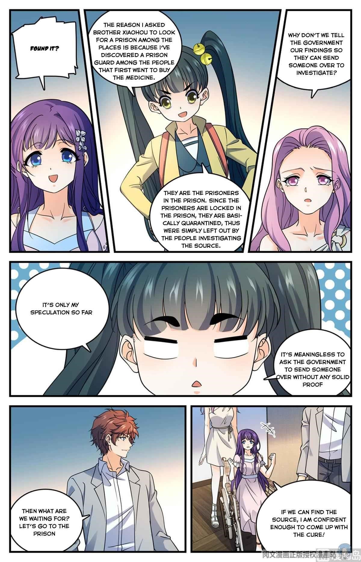 Versatile Mage Chapter 690 - Page 7