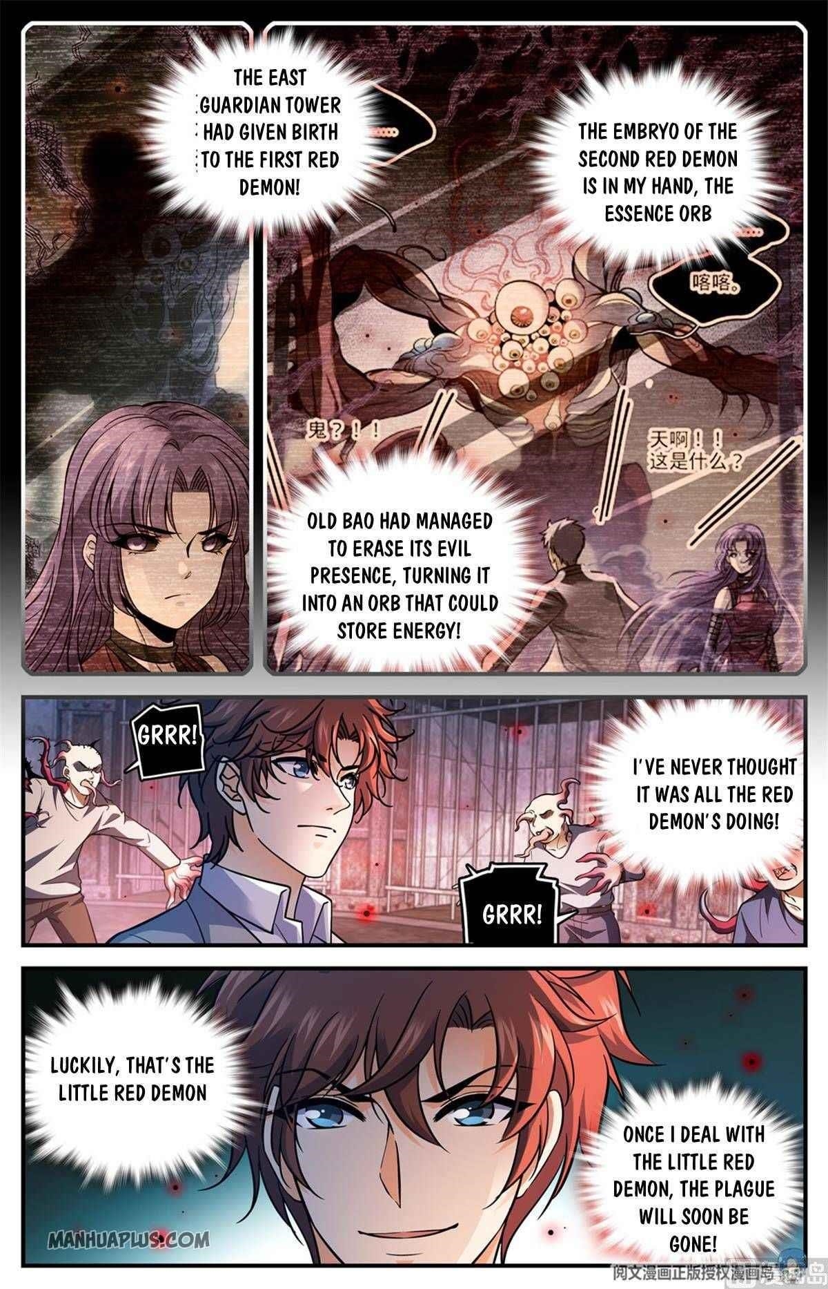 Versatile Mage Chapter 691 - Page 7