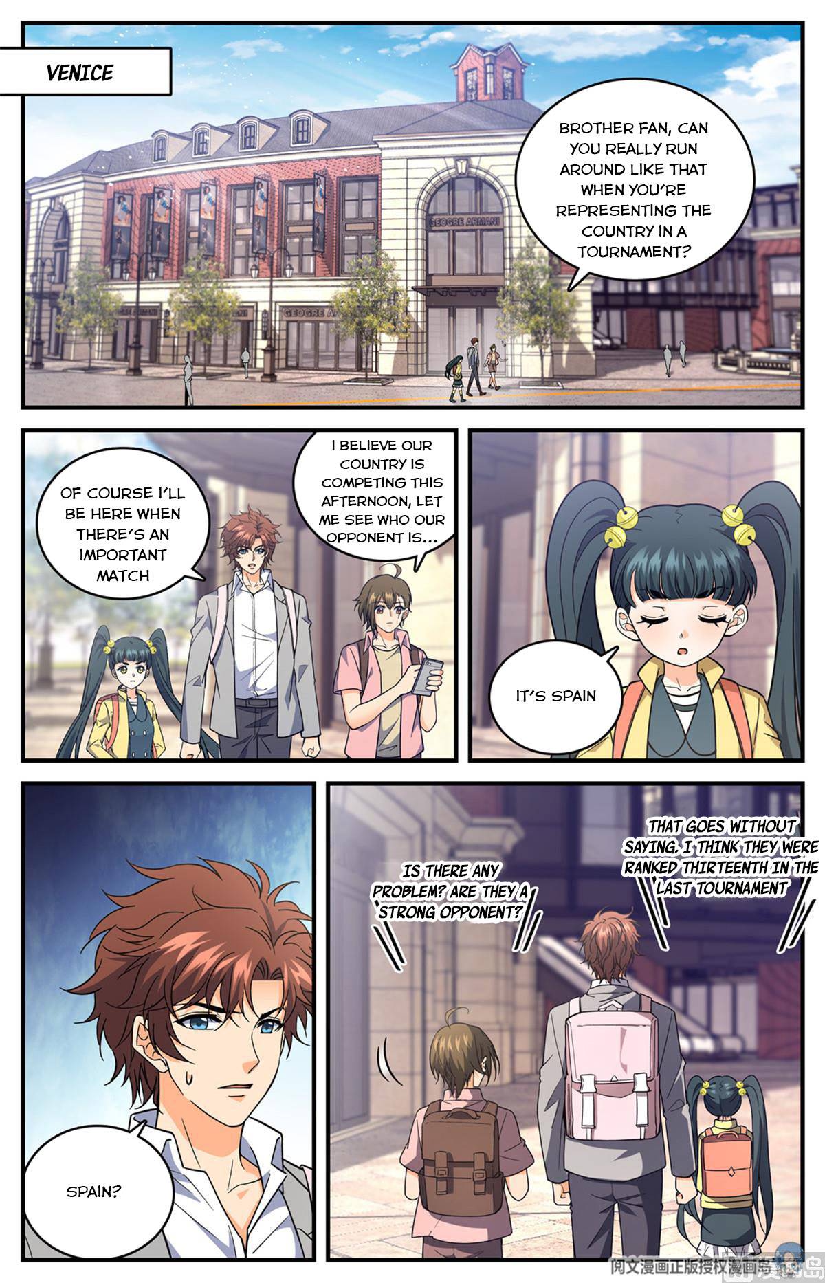 Versatile Mage Chapter 694 - Page 3