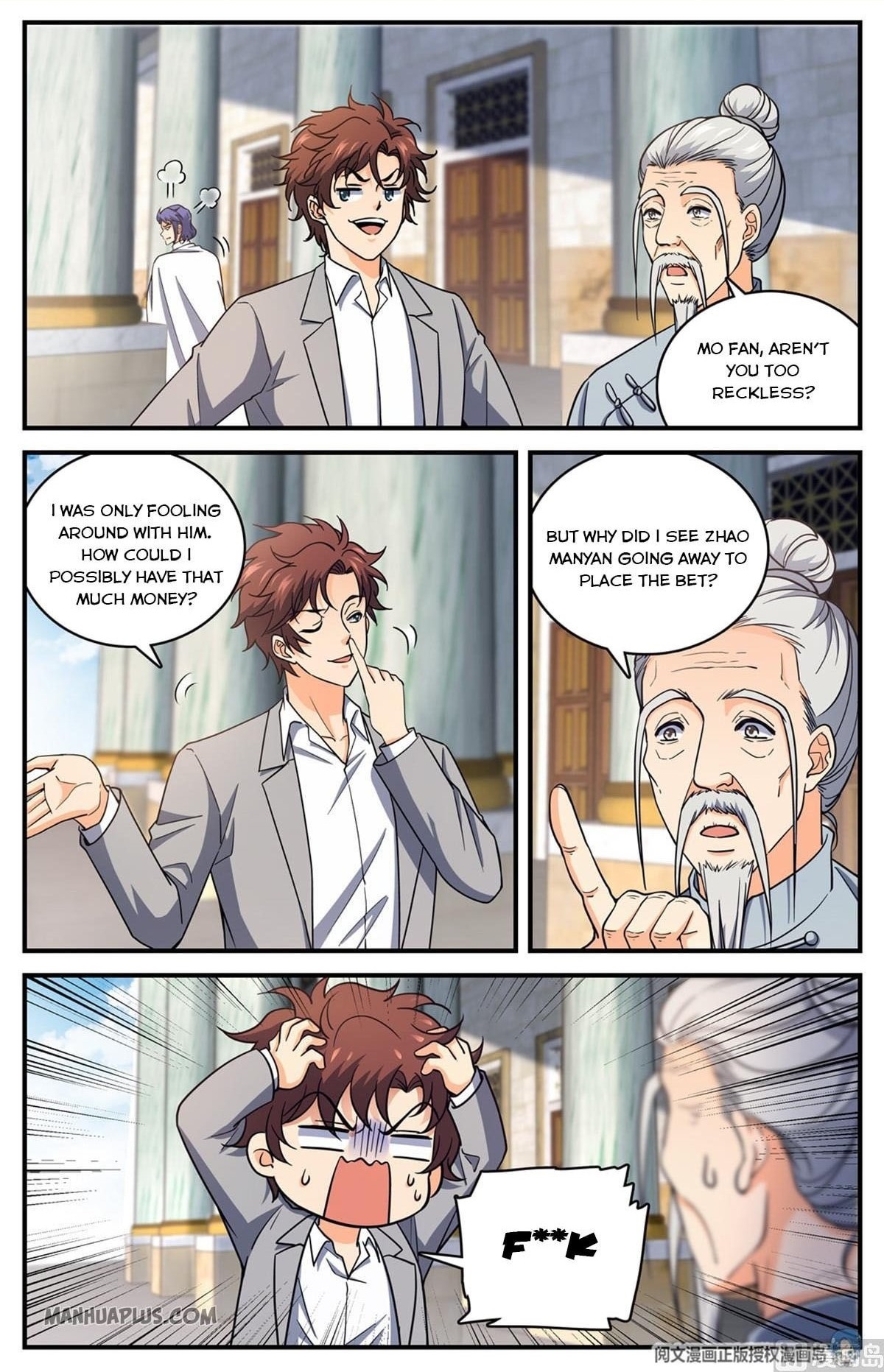 Versatile Mage Chapter 695 - Page 1