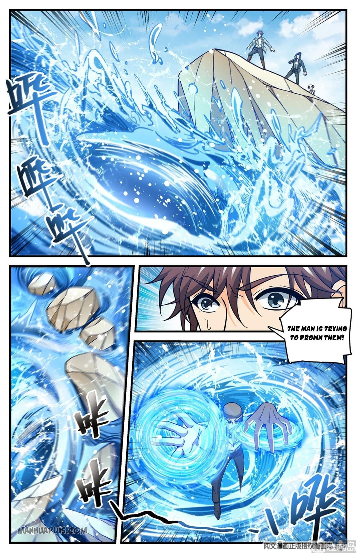 Versatile Mage Chapter 695 - Page 11
