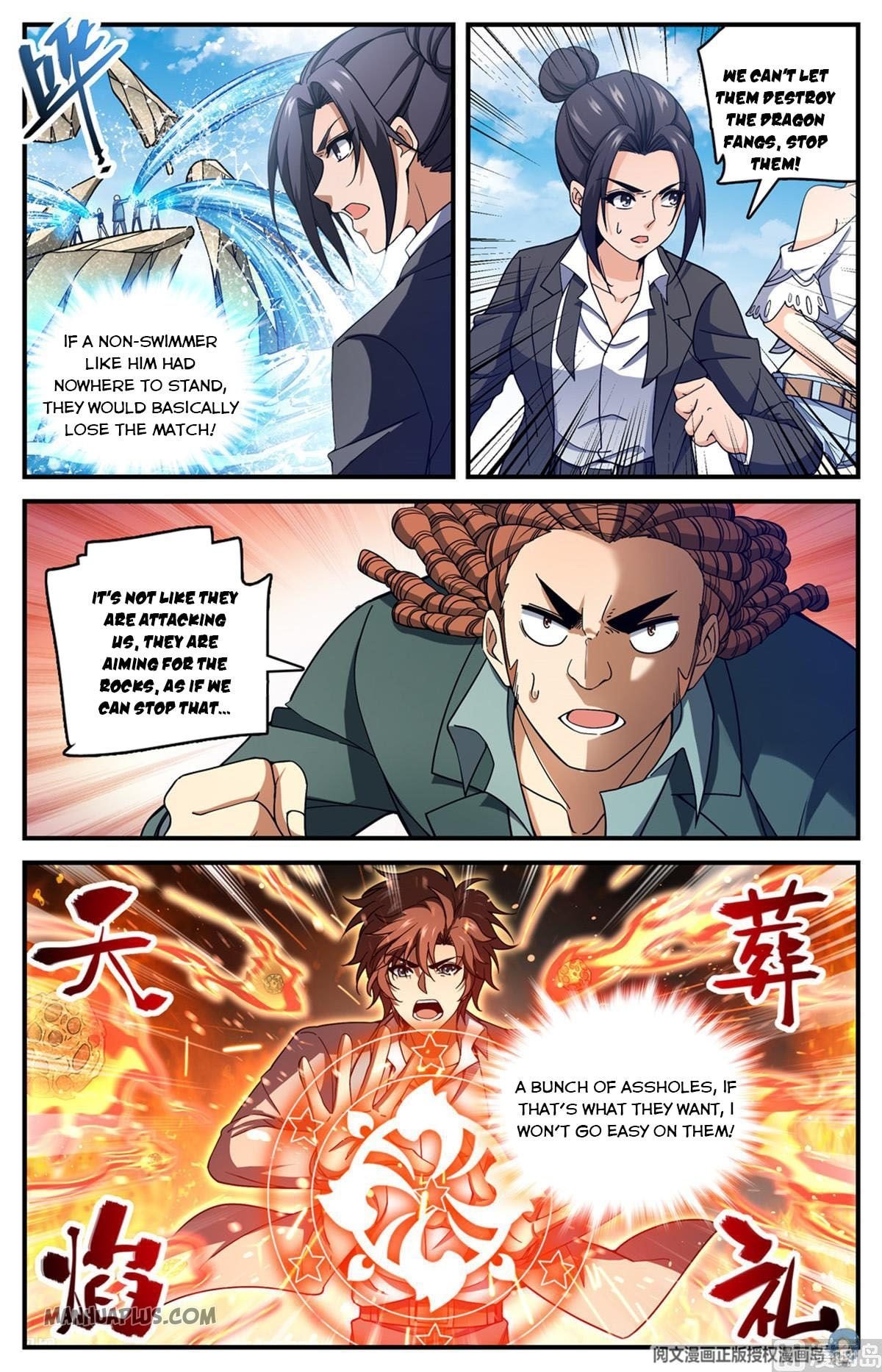 Versatile Mage Chapter 695 - Page 8