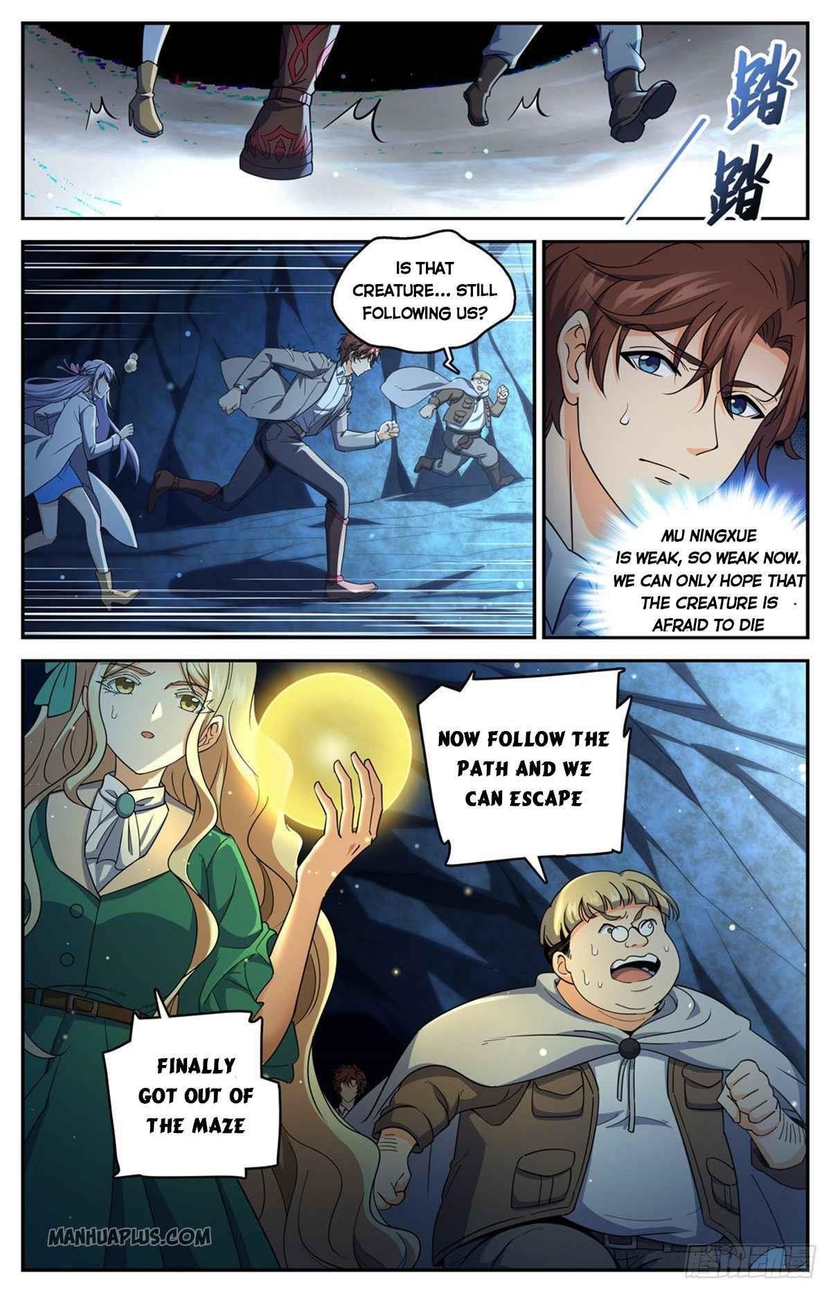 Versatile Mage Chapter 715 - Page 2