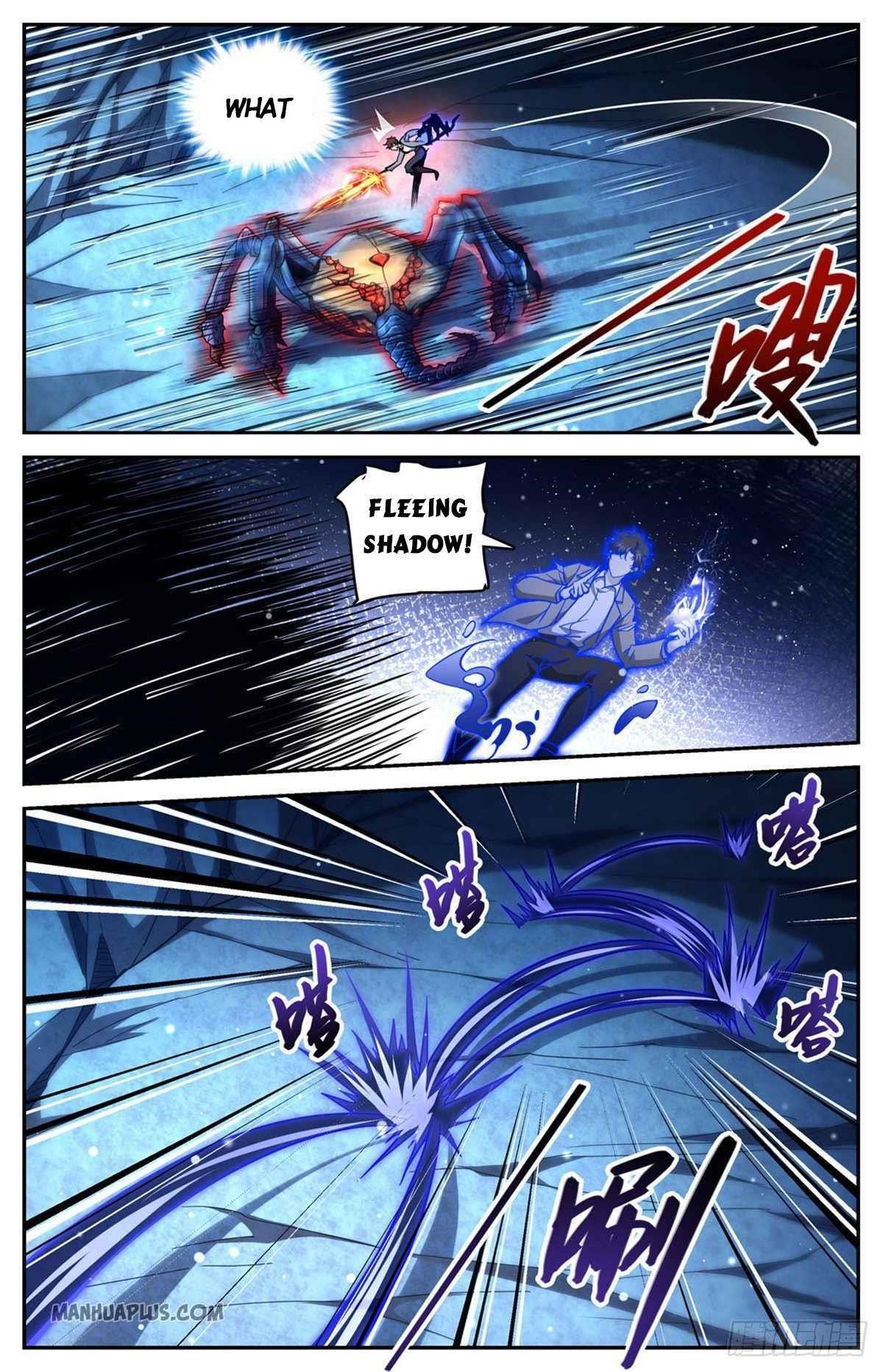 Versatile Mage Chapter 715 - Page 7