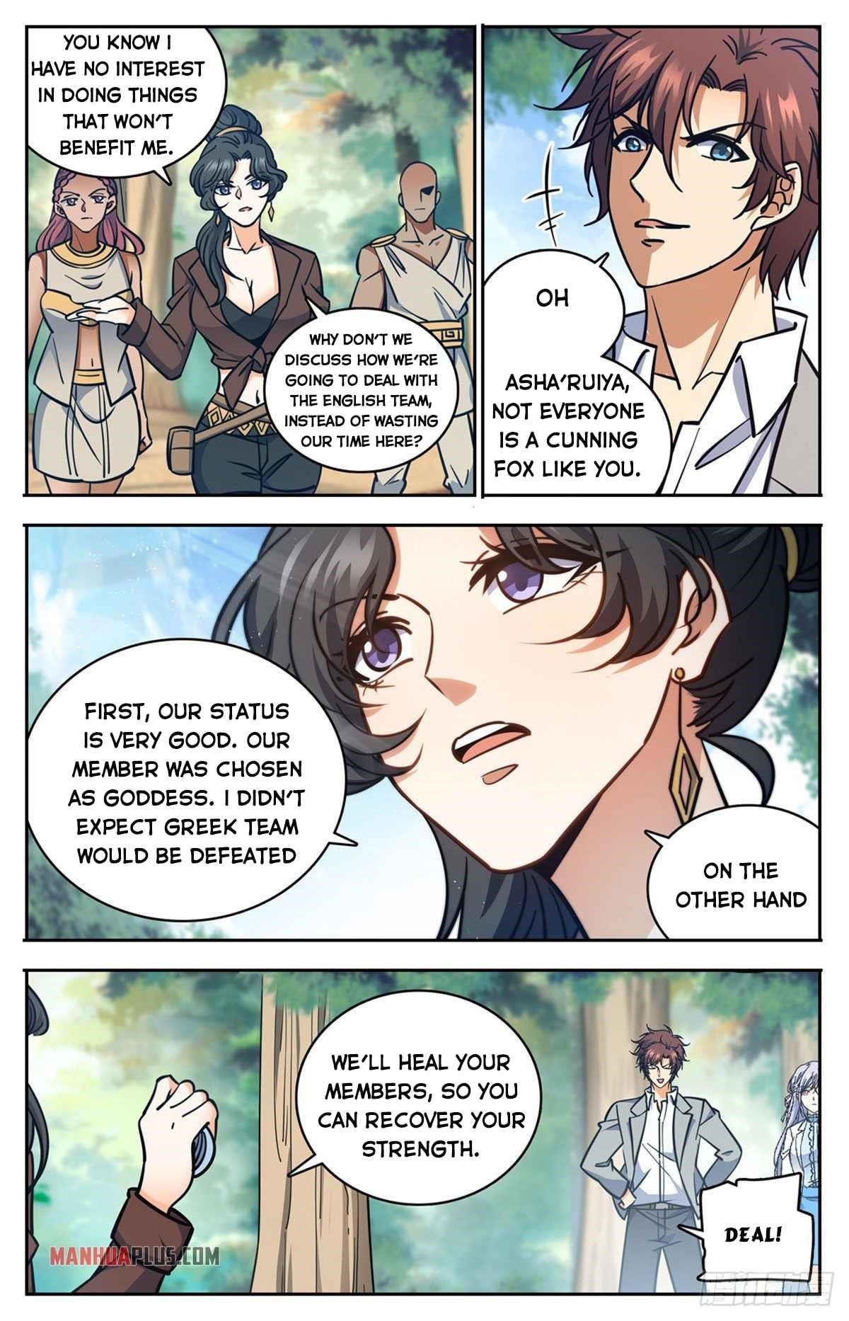 Versatile Mage Chapter 730 - Page 4