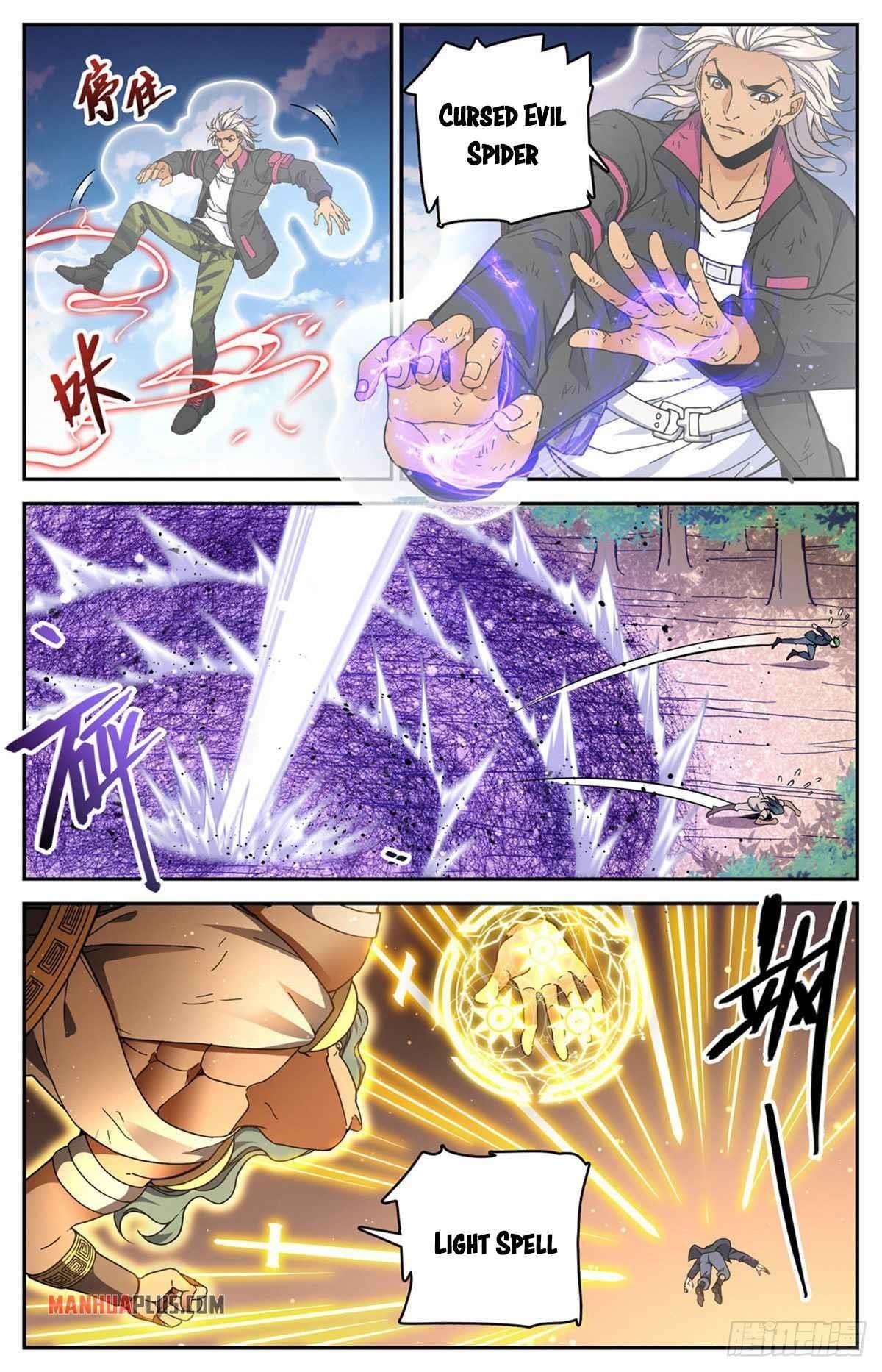Versatile Mage Chapter 733 - Page 3
