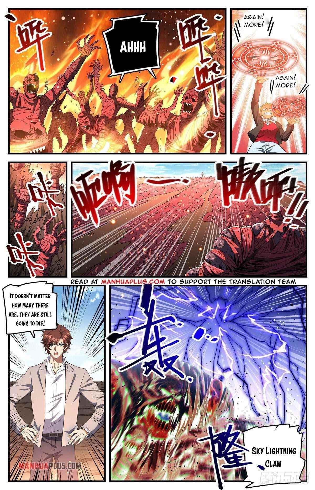 Versatile Mage Chapter 740 - Page 4