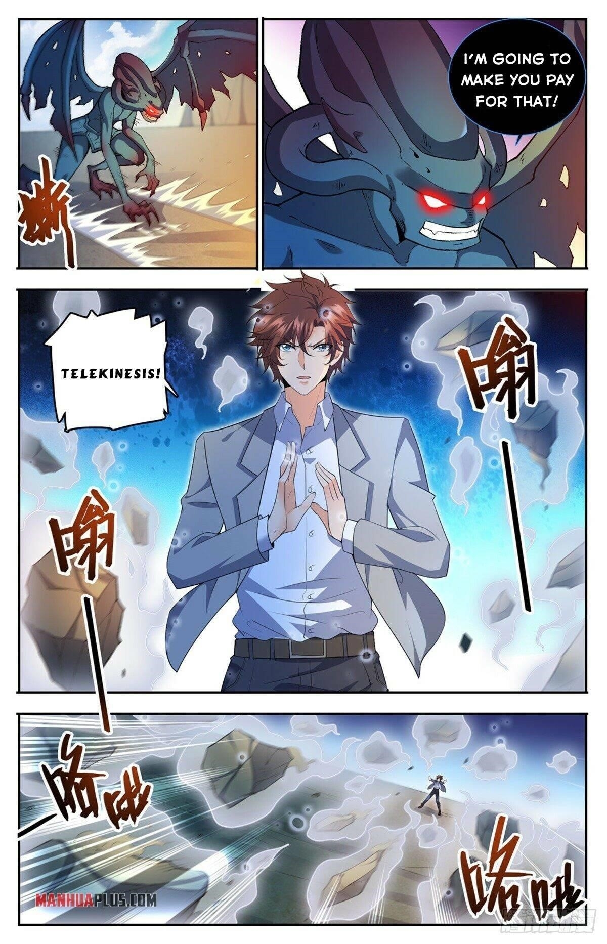 Versatile Mage Chapter 748 - Page 3