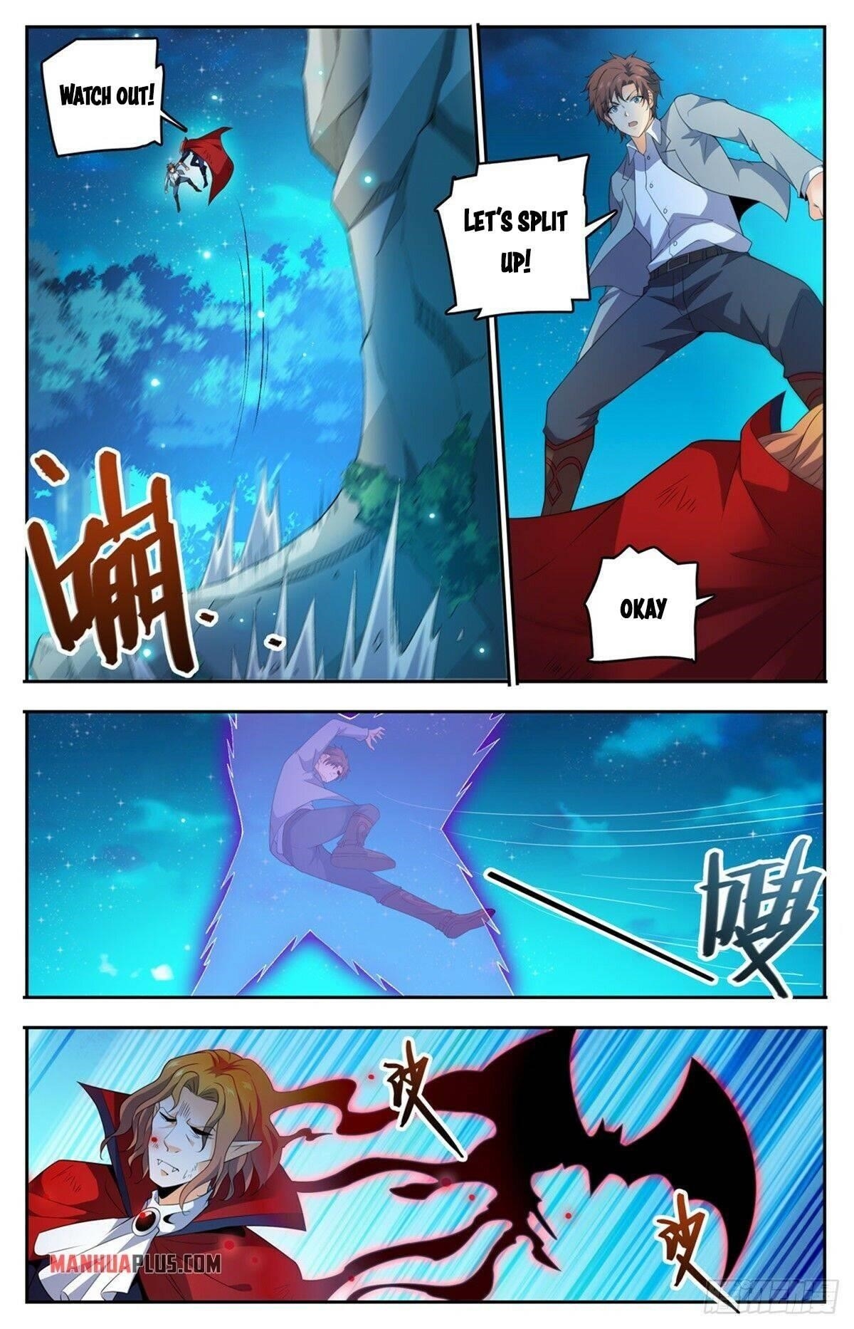 Versatile Mage Chapter 750 - Page 8