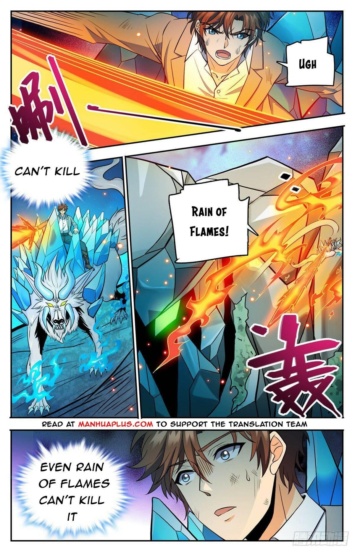 Versatile Mage Chapter 751 - Page 5