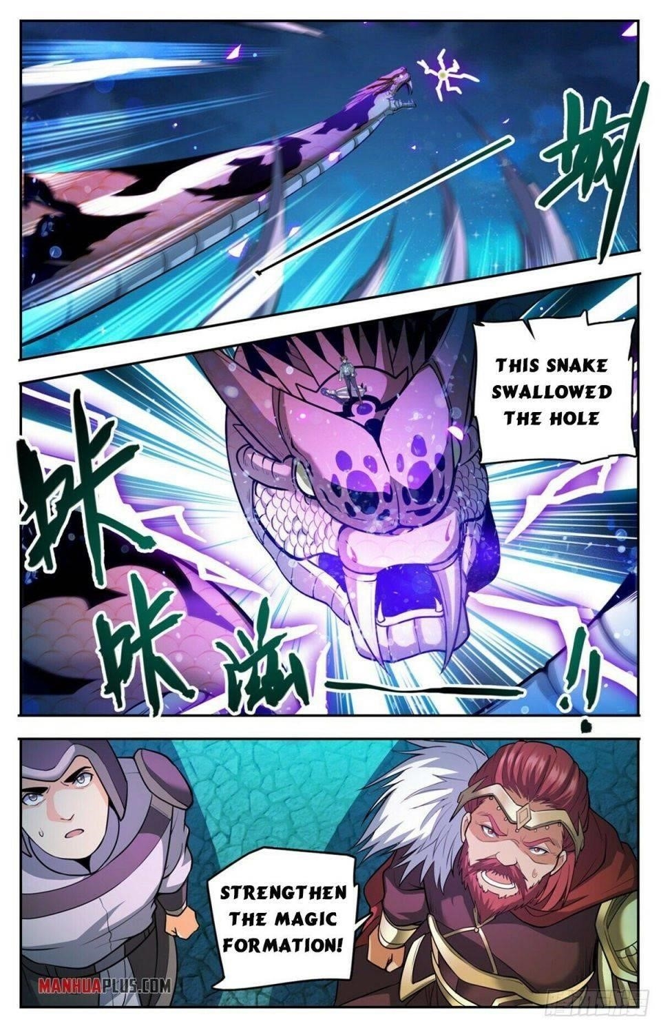 Versatile Mage Chapter 754 - Page 6