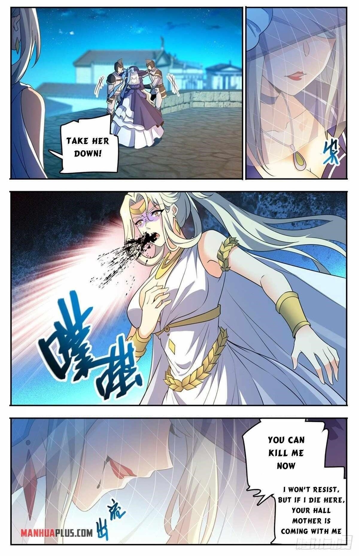 Versatile Mage Chapter 755 - Page 1