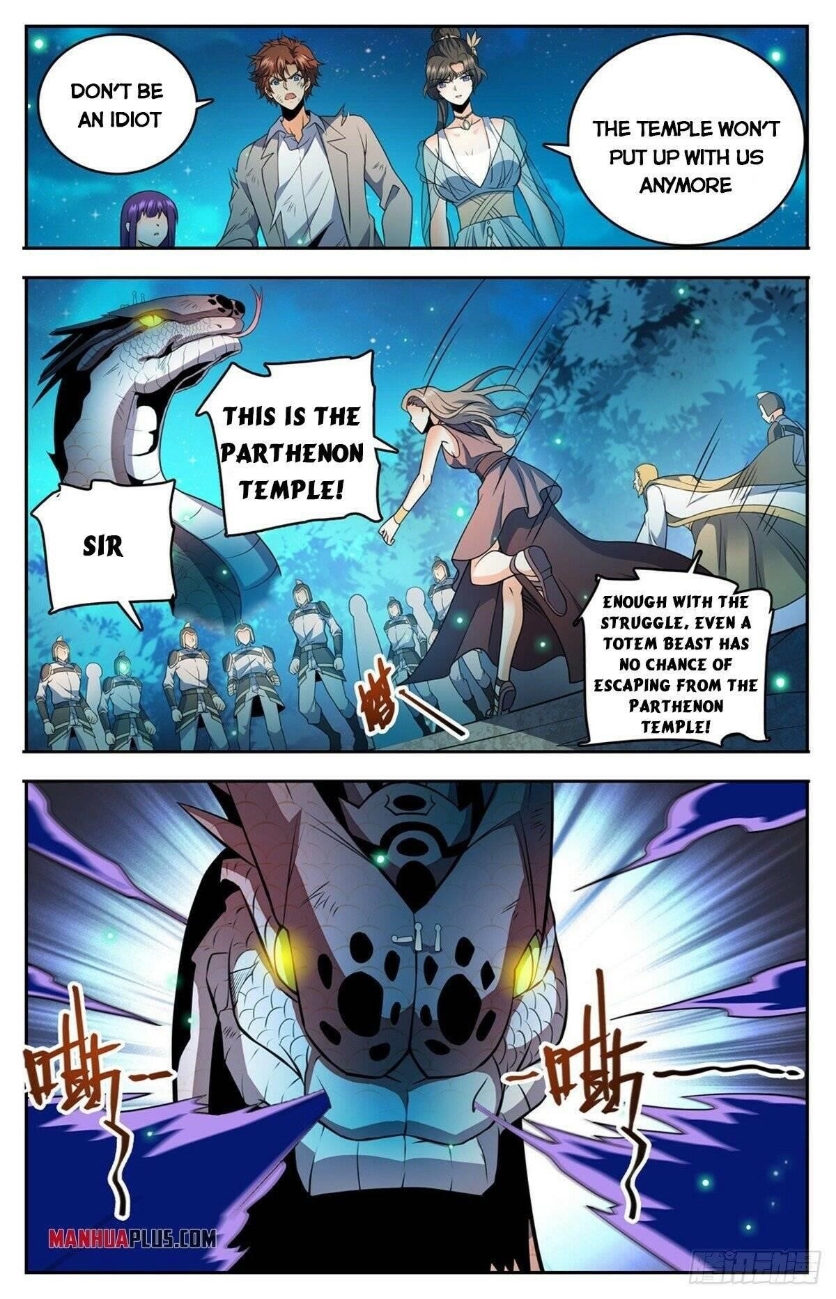 Versatile Mage Chapter 756 - Page 11