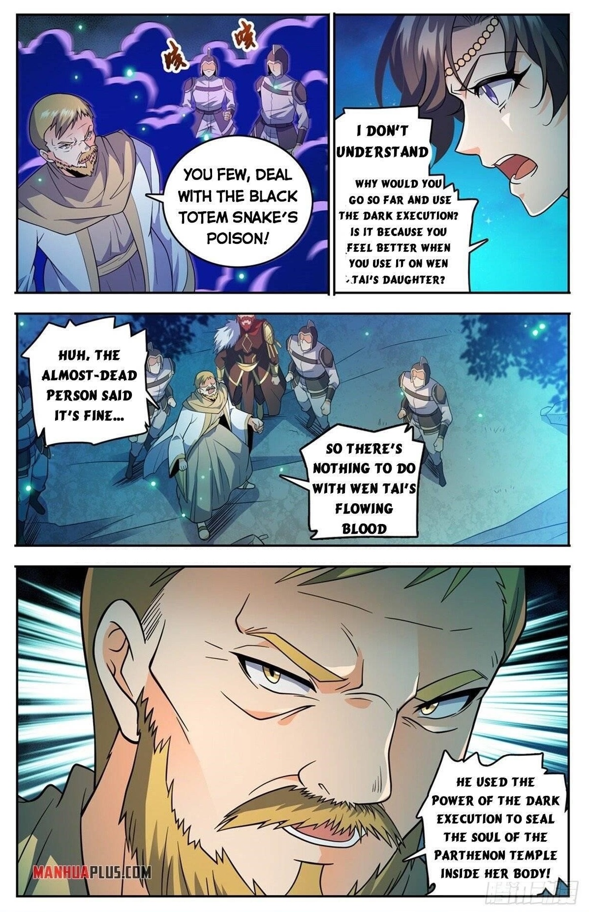 Versatile Mage Chapter 756 - Page 12