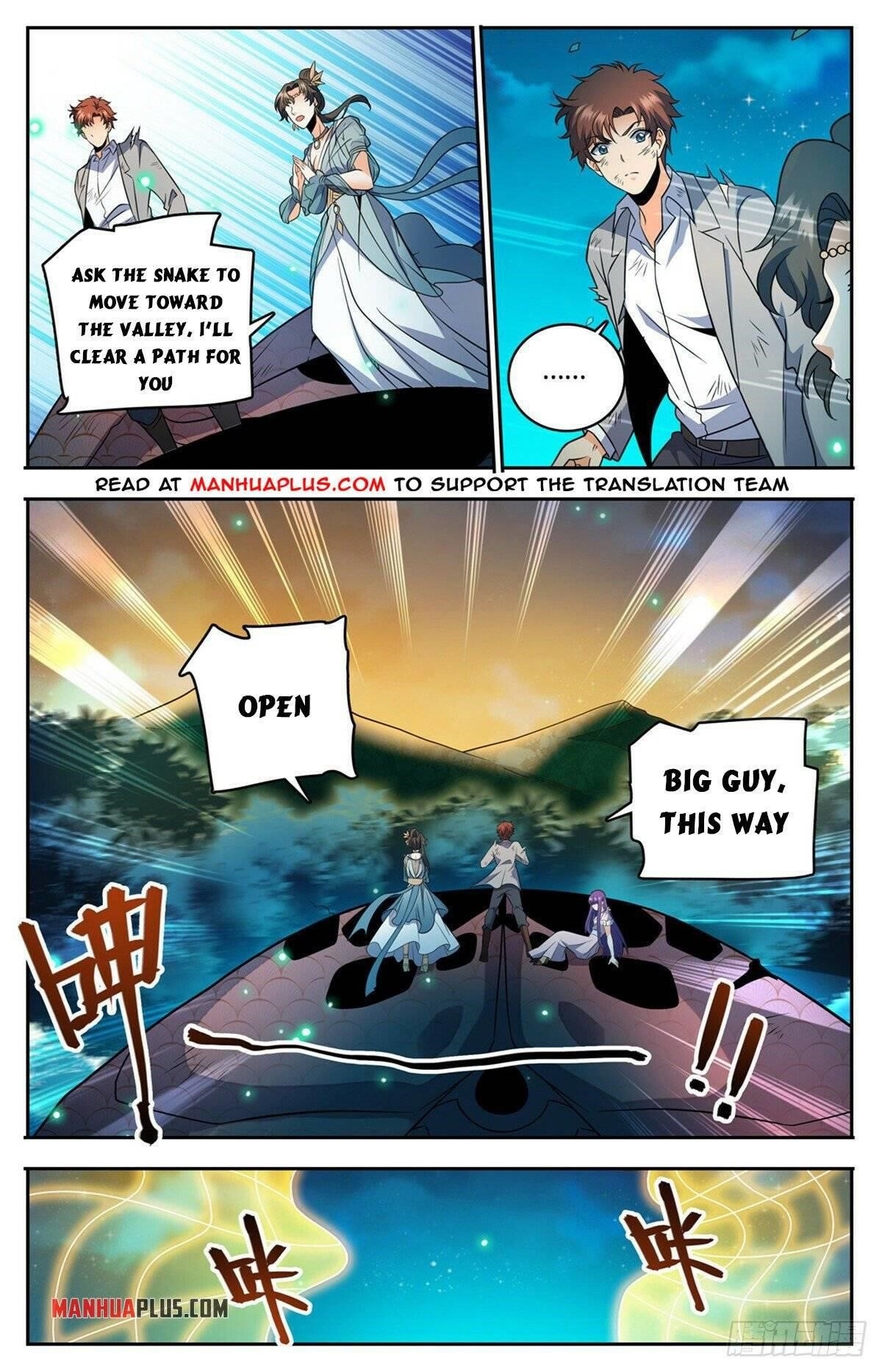 Versatile Mage Chapter 756 - Page 5