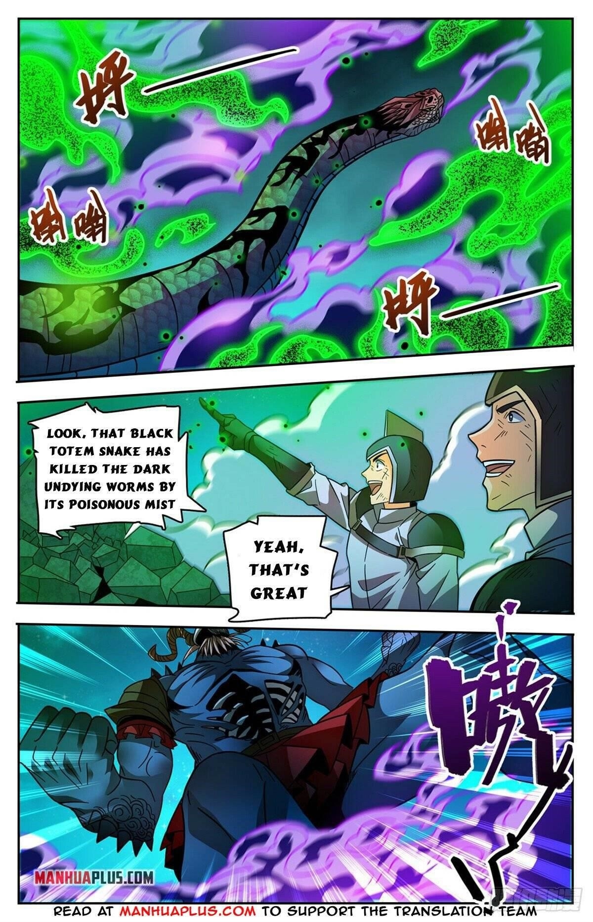 Versatile Mage Chapter 761 - Page 5