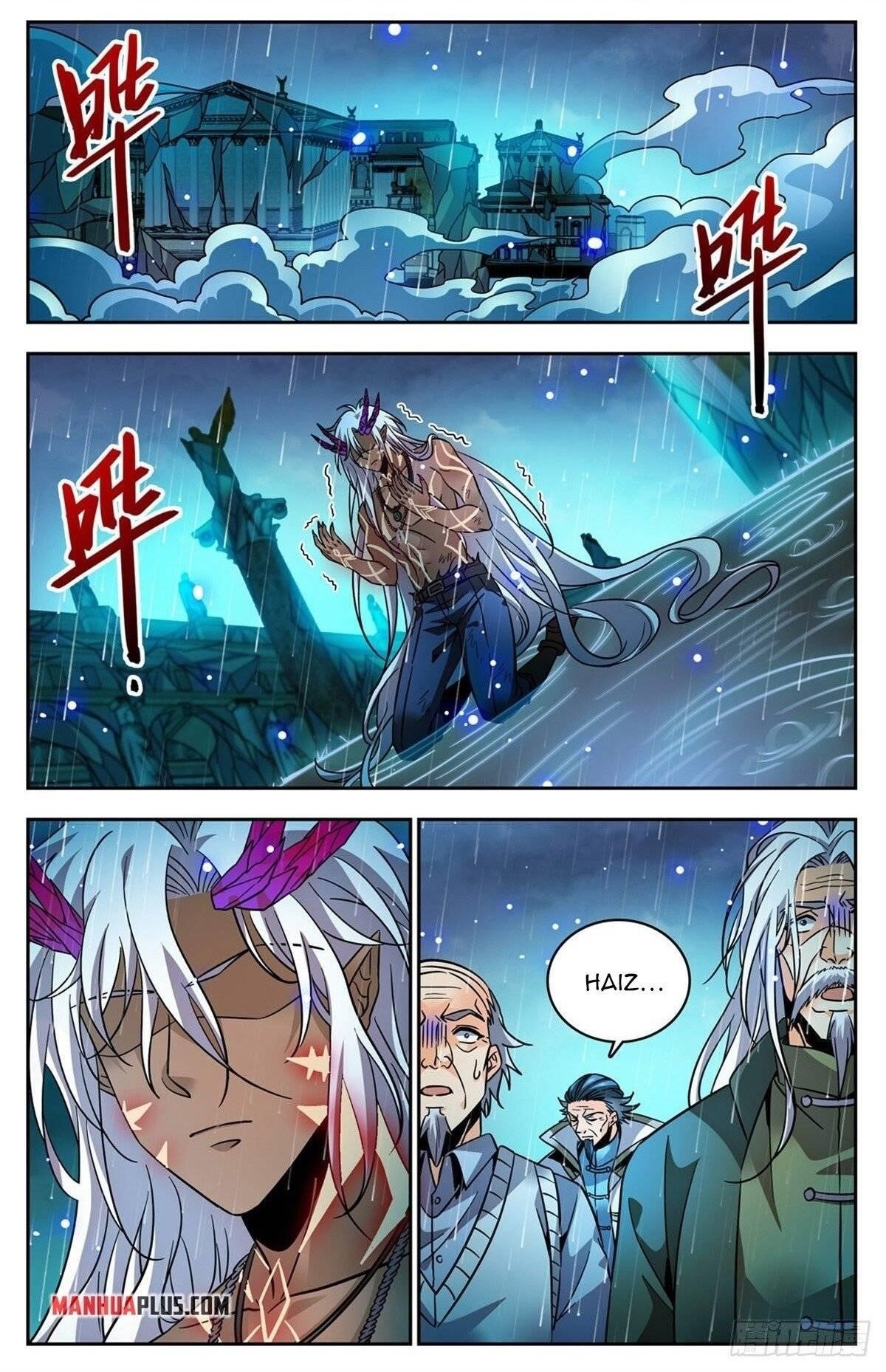 Versatile Mage Chapter 762 - Page 1