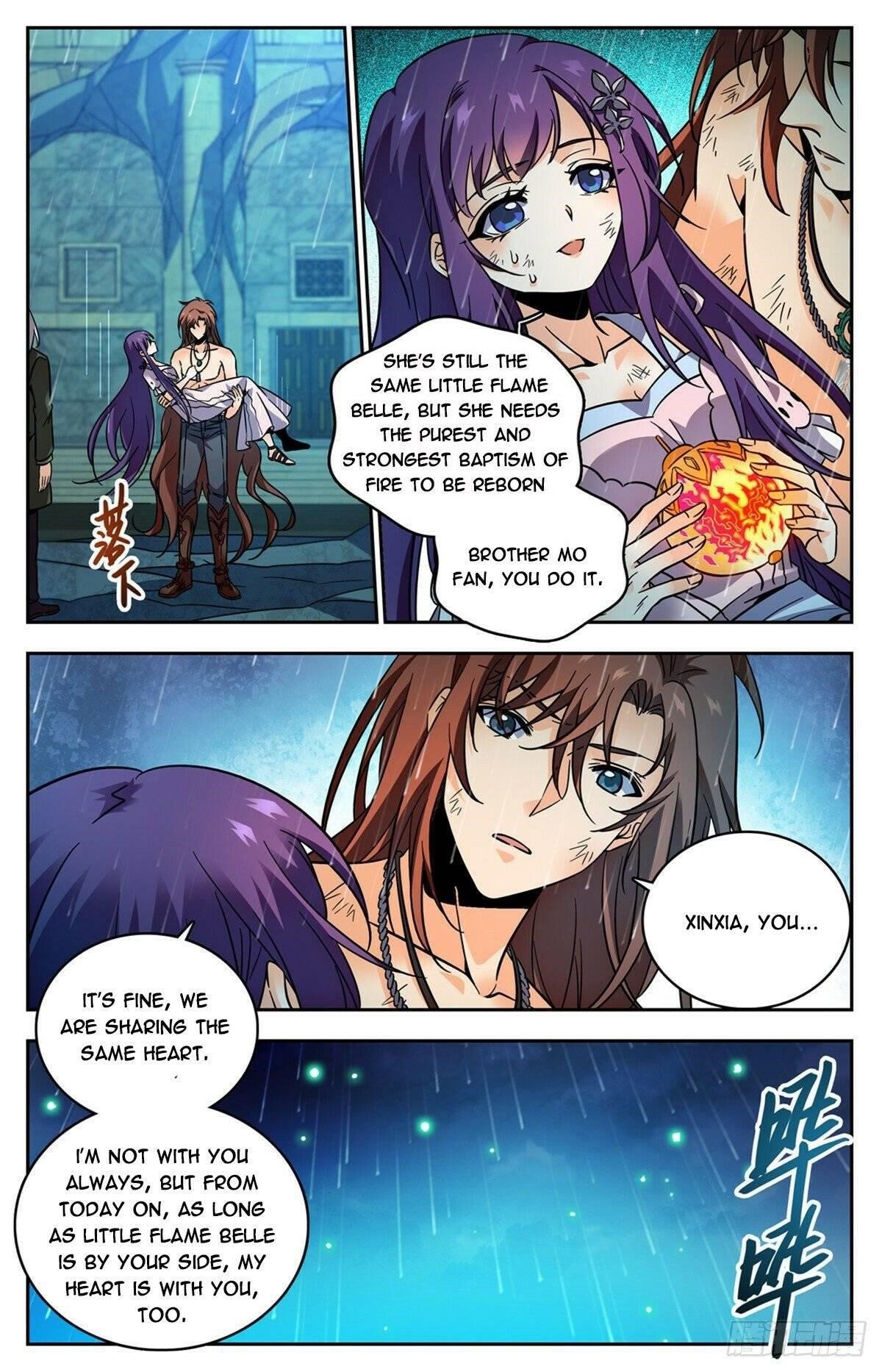 Versatile Mage Chapter 763 - Page 2