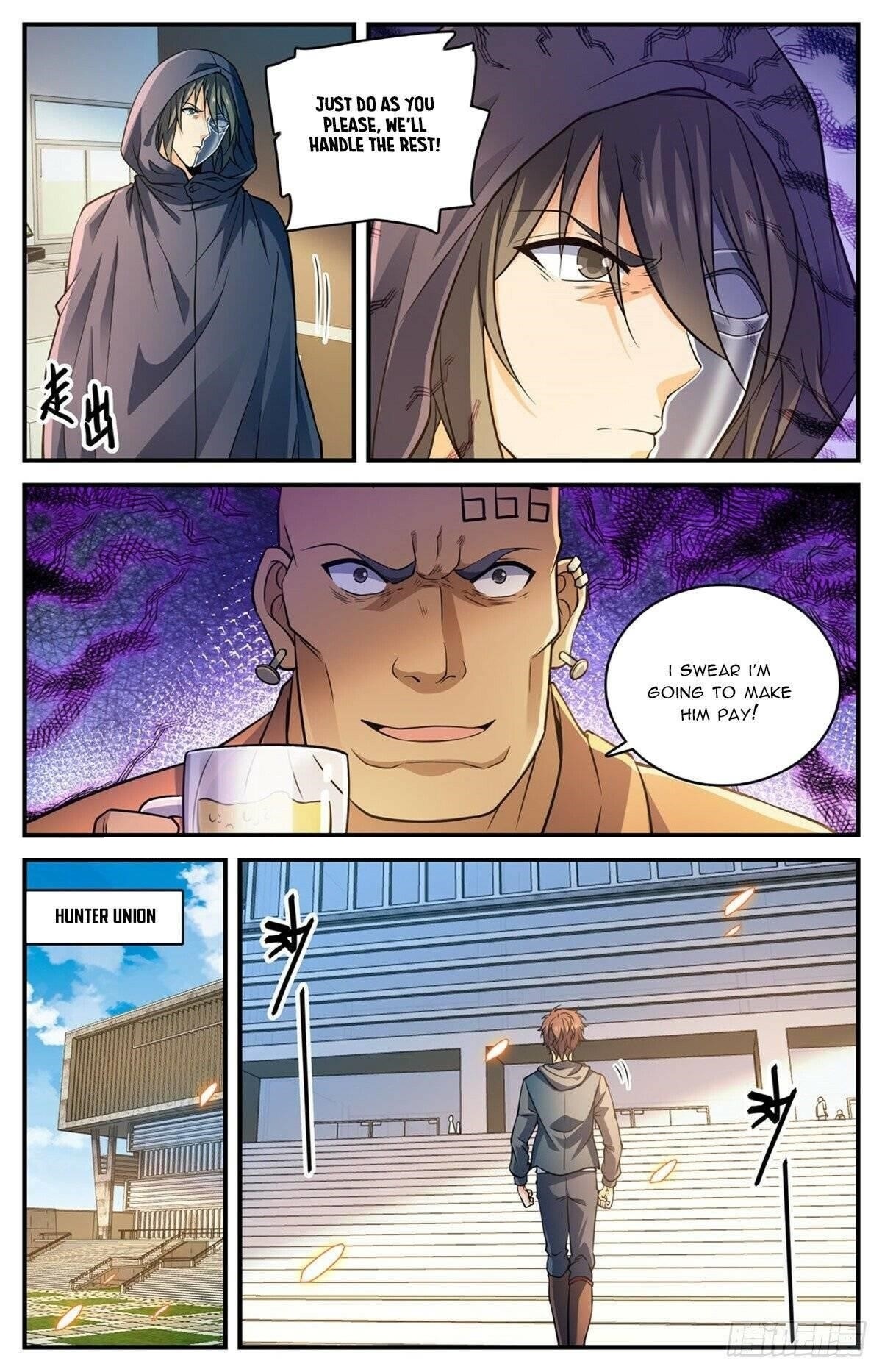 Versatile Mage Chapter 765 - Page 5