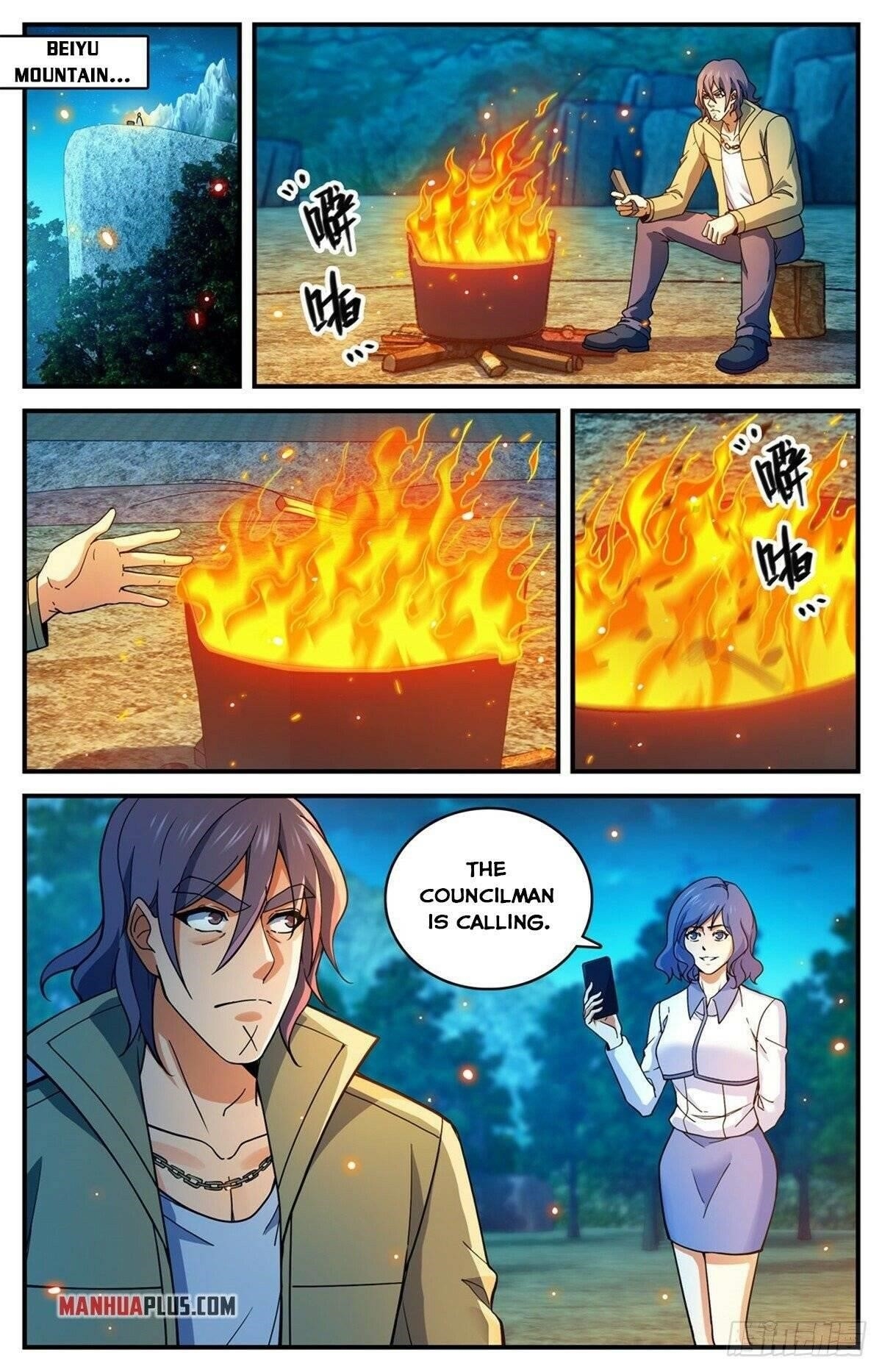 Versatile Mage Chapter 766 - Page 2