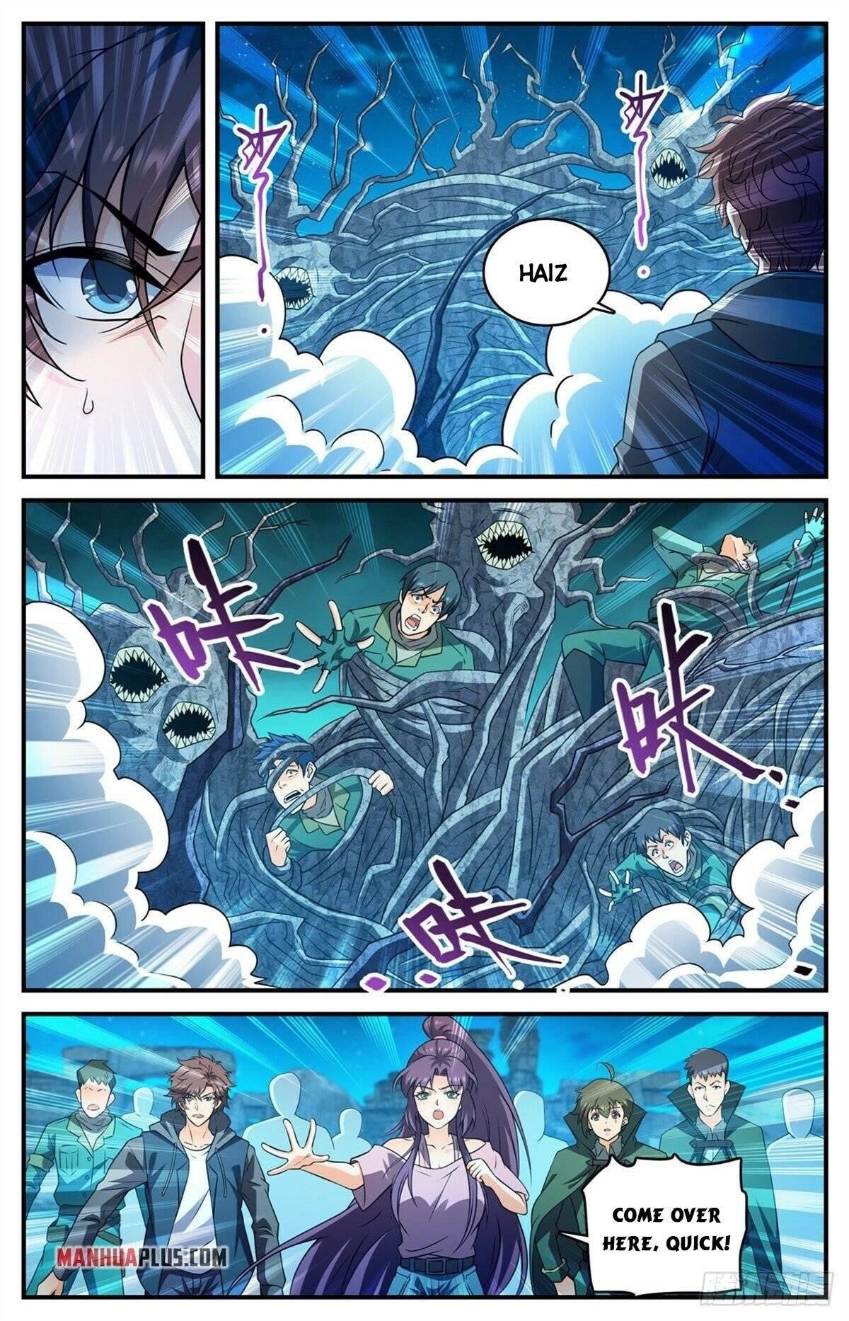 Versatile Mage Chapter 771 - Page 5