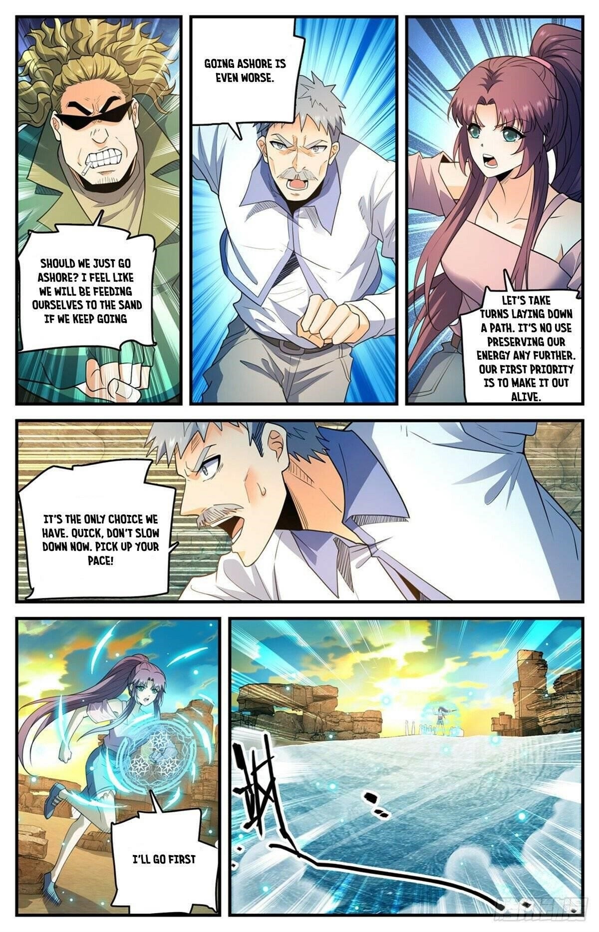 Versatile Mage Chapter 772 - Page 10