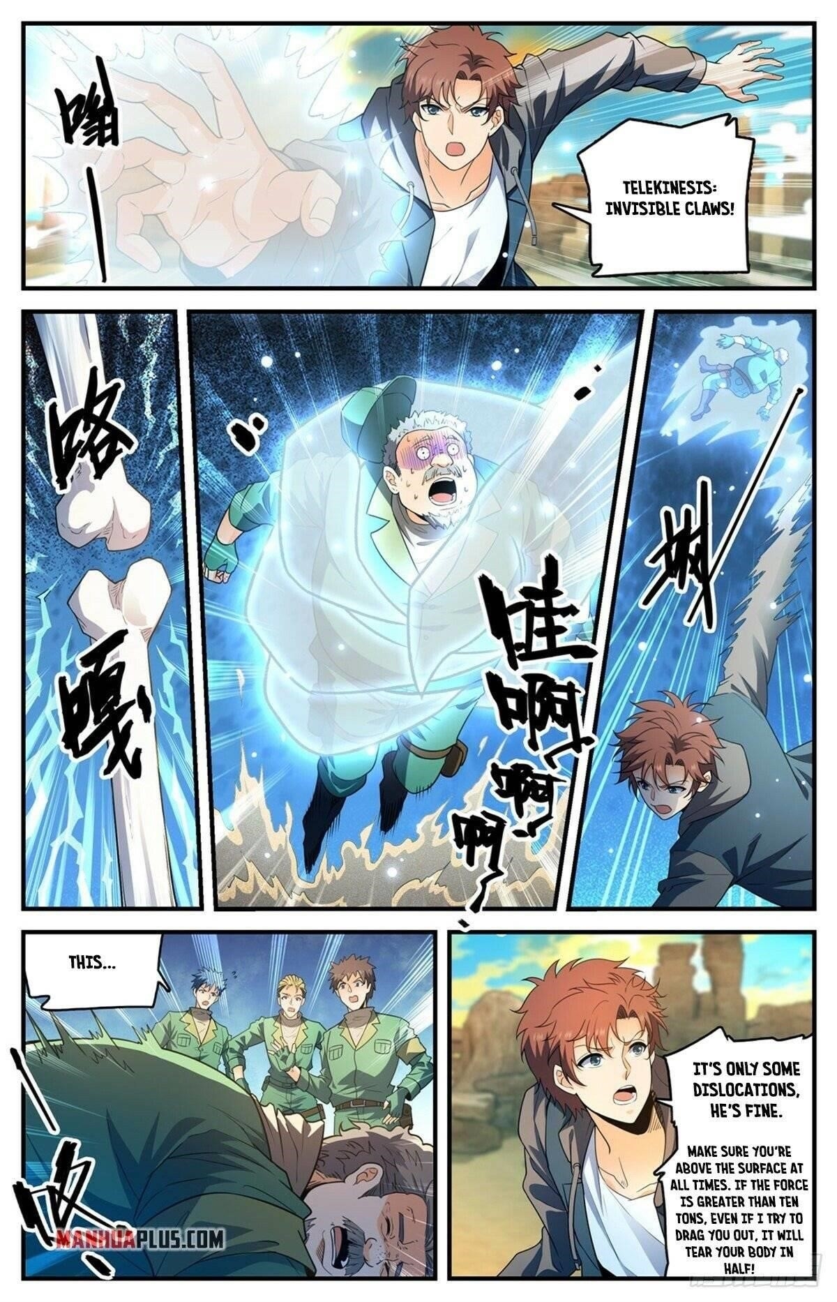 Versatile Mage Chapter 772 - Page 8