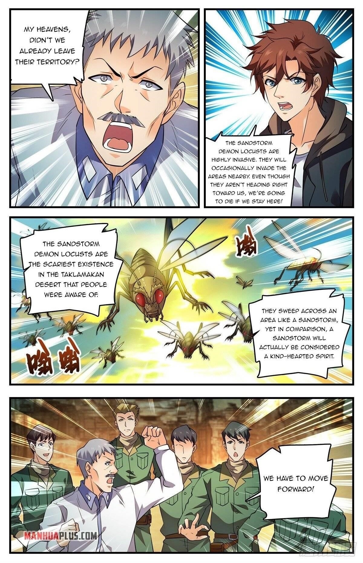 Versatile Mage Chapter 773 - Page 1