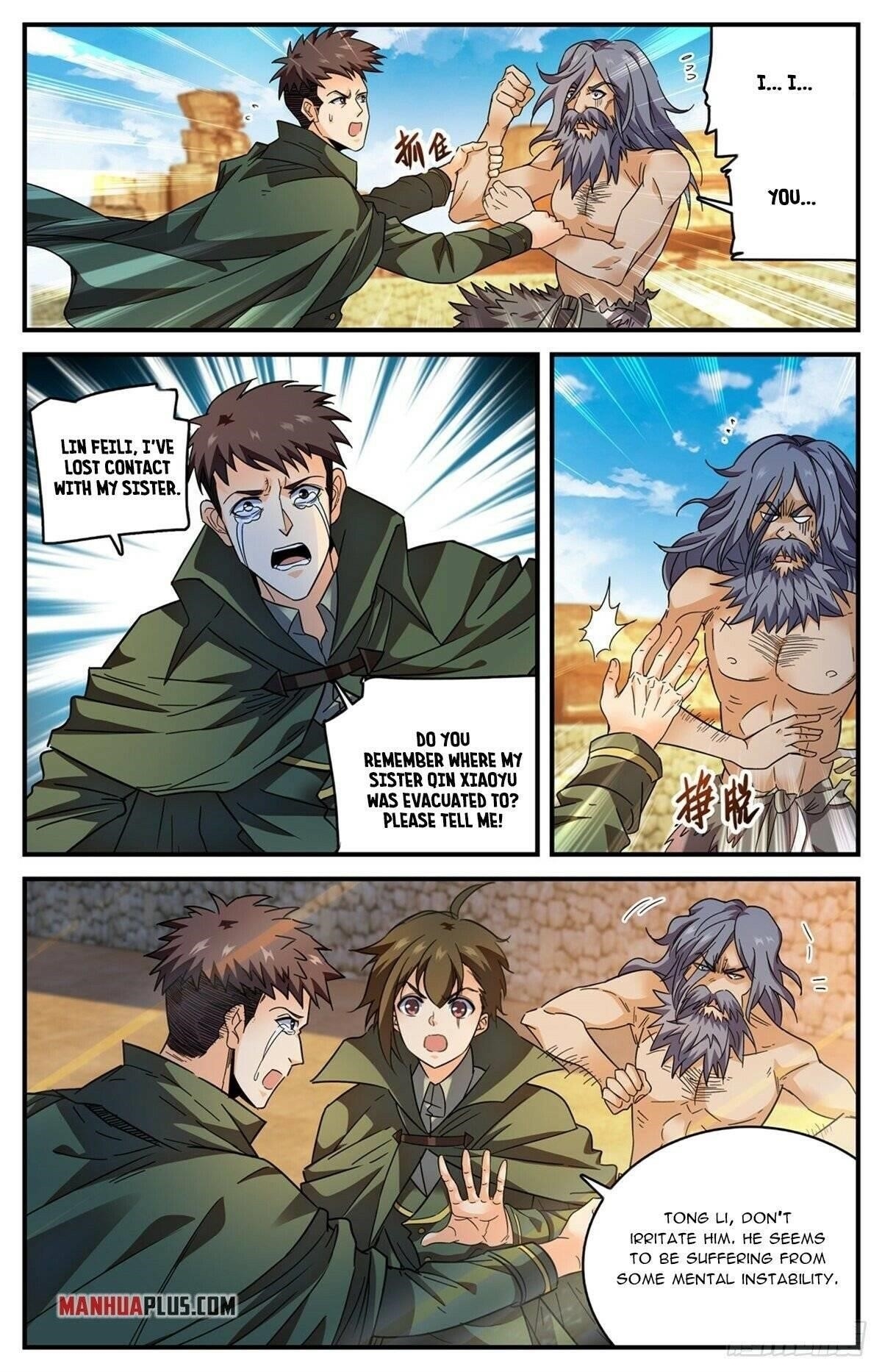 Versatile Mage Chapter 775 - Page 4