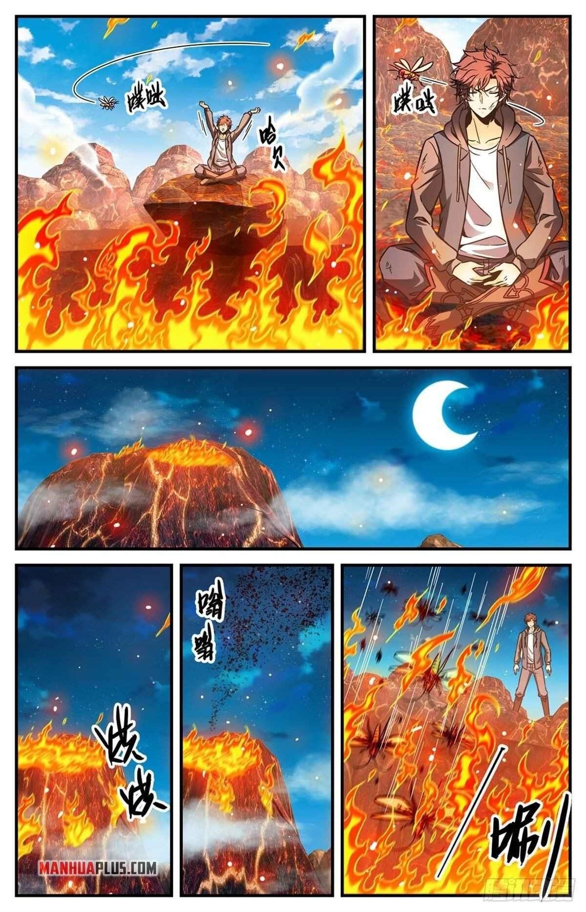 Versatile Mage Chapter 777 - Page 11