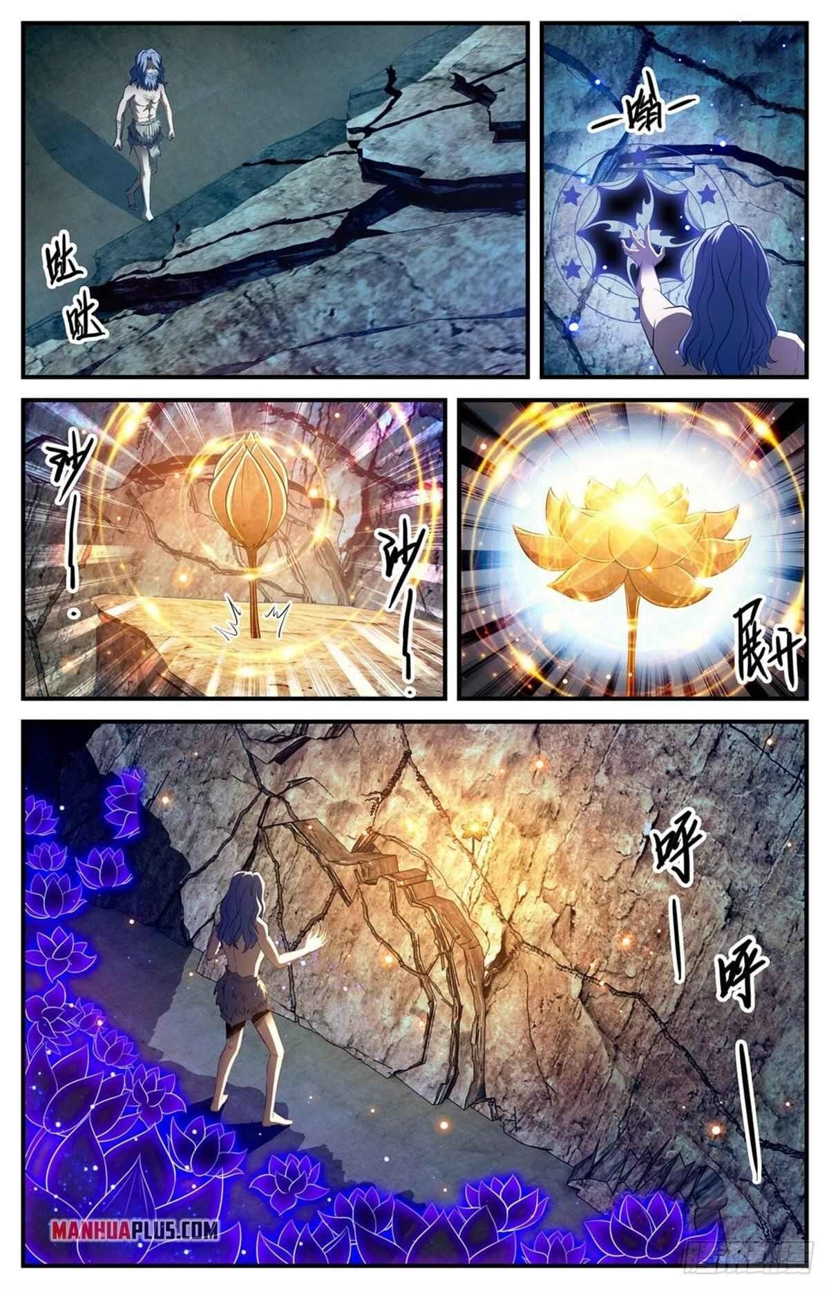 Versatile Mage Chapter 784 - Page 9