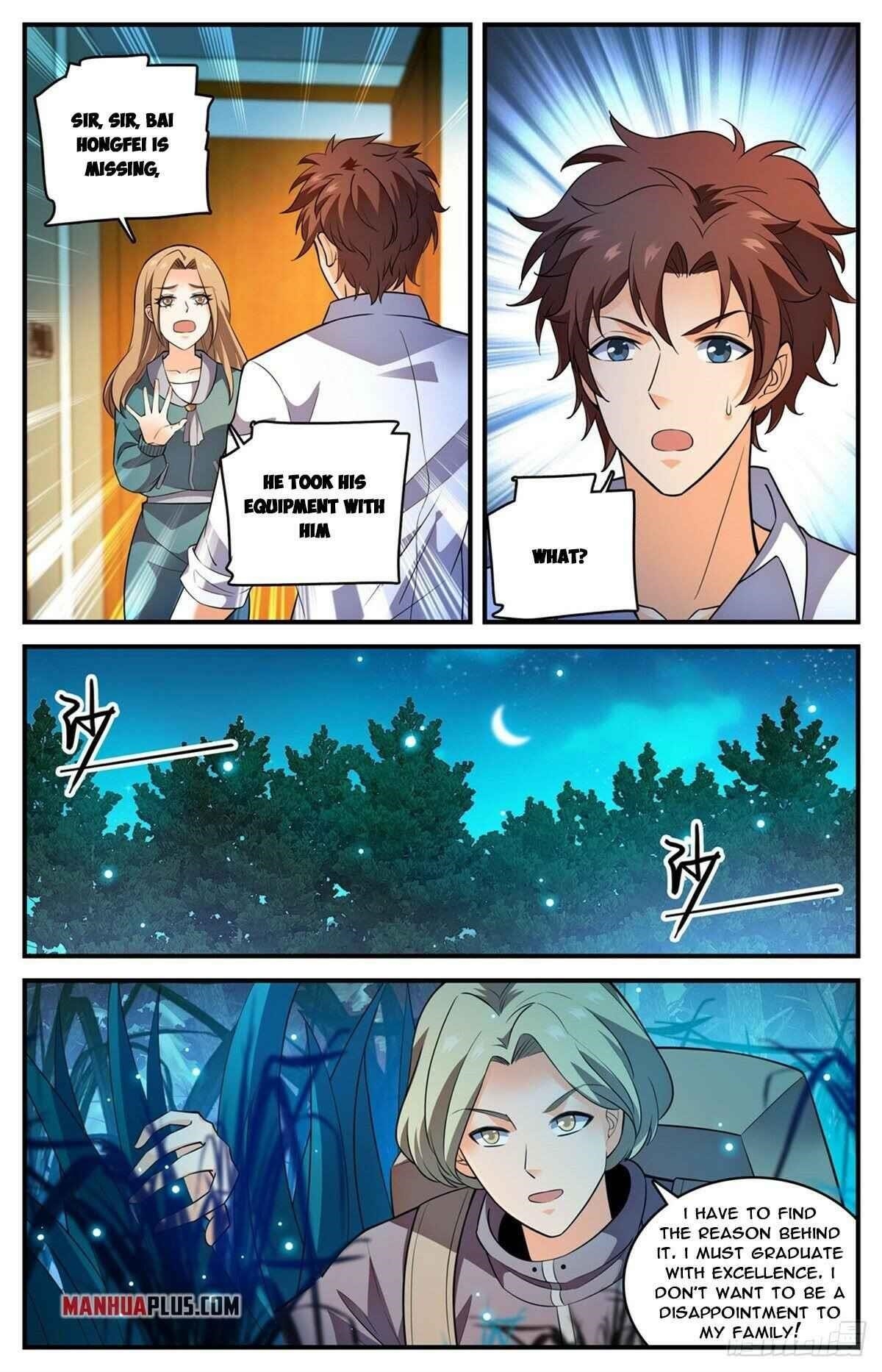 Versatile Mage Chapter 792 - Page 12