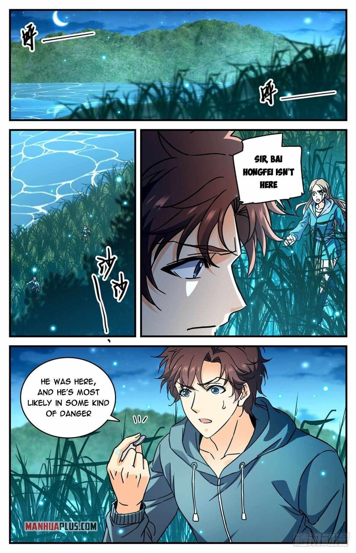 Versatile Mage Chapter 793 - Page 7