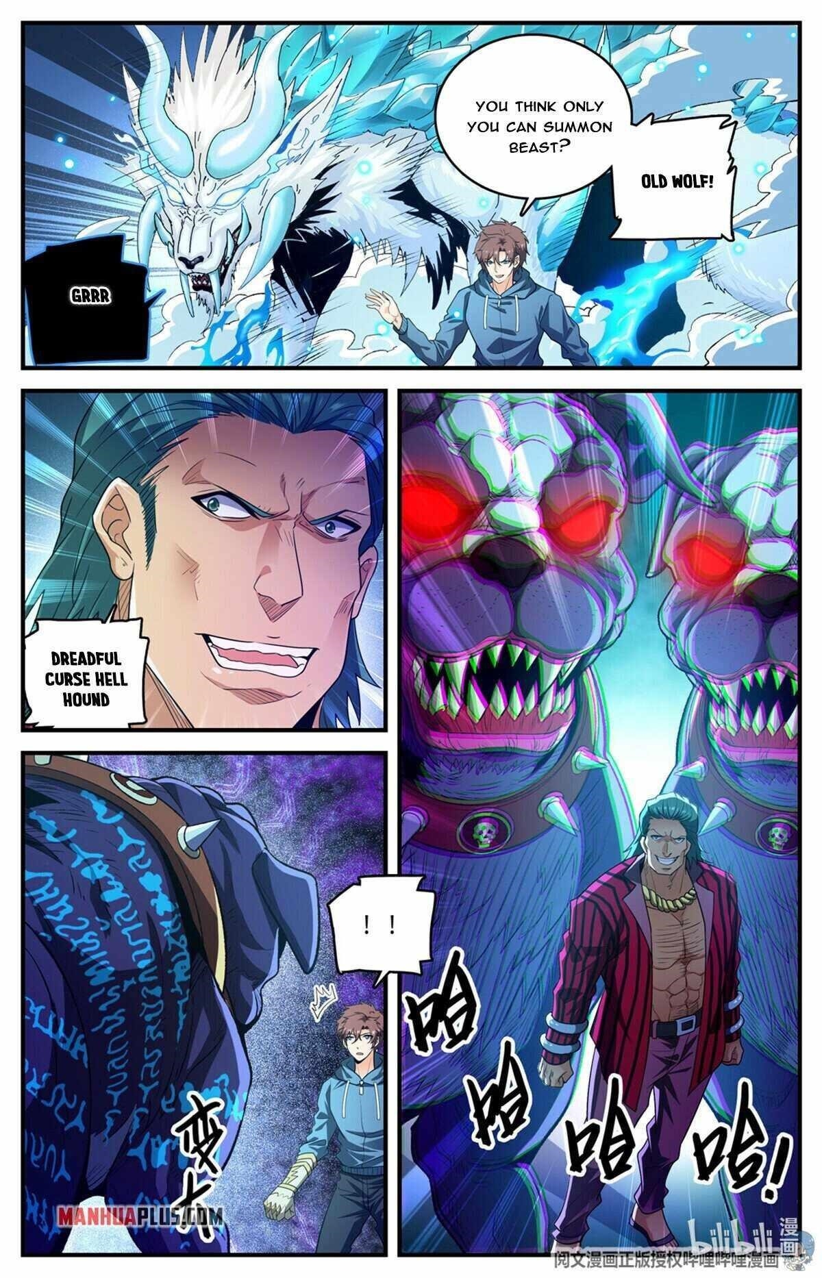 Versatile Mage Chapter 806 - Page 12