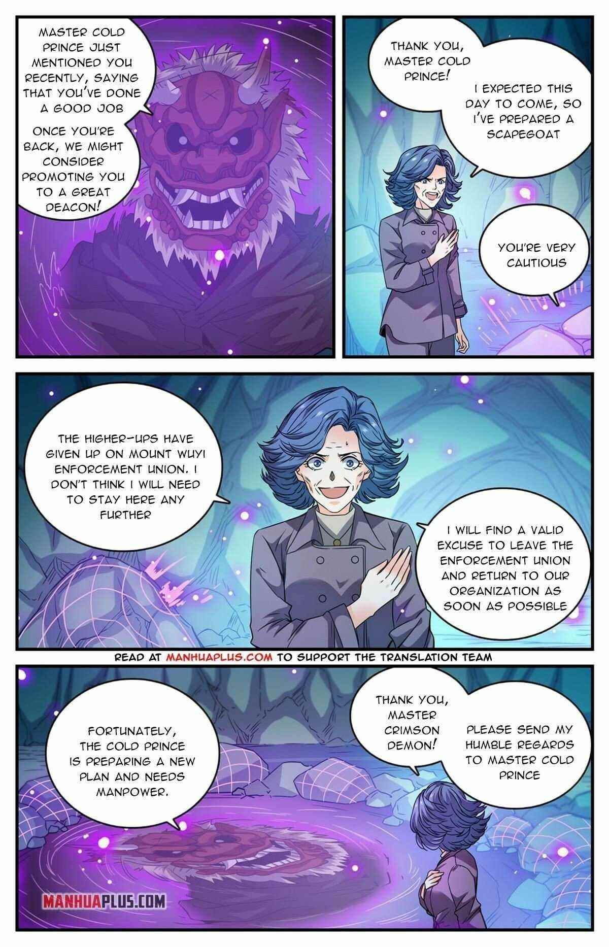 Versatile Mage Chapter 845 - Page 5