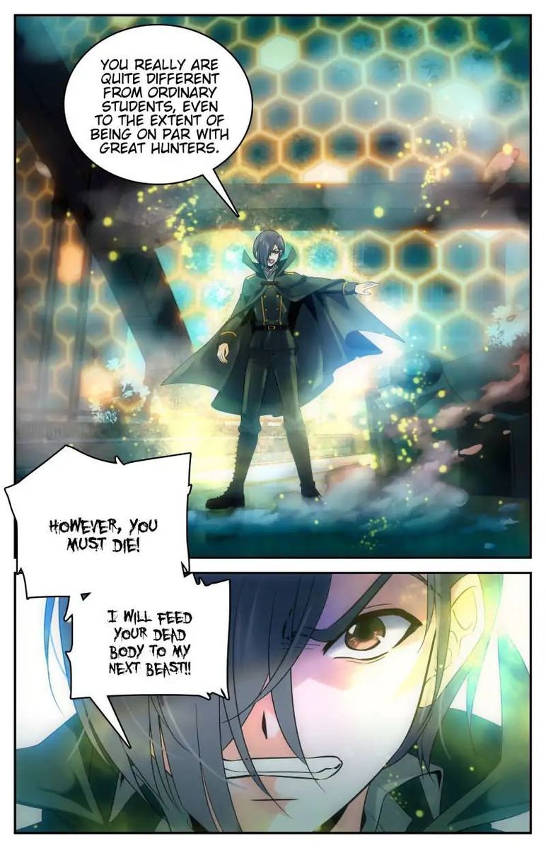 Versatile Mage Chapter 85 - Page 1
