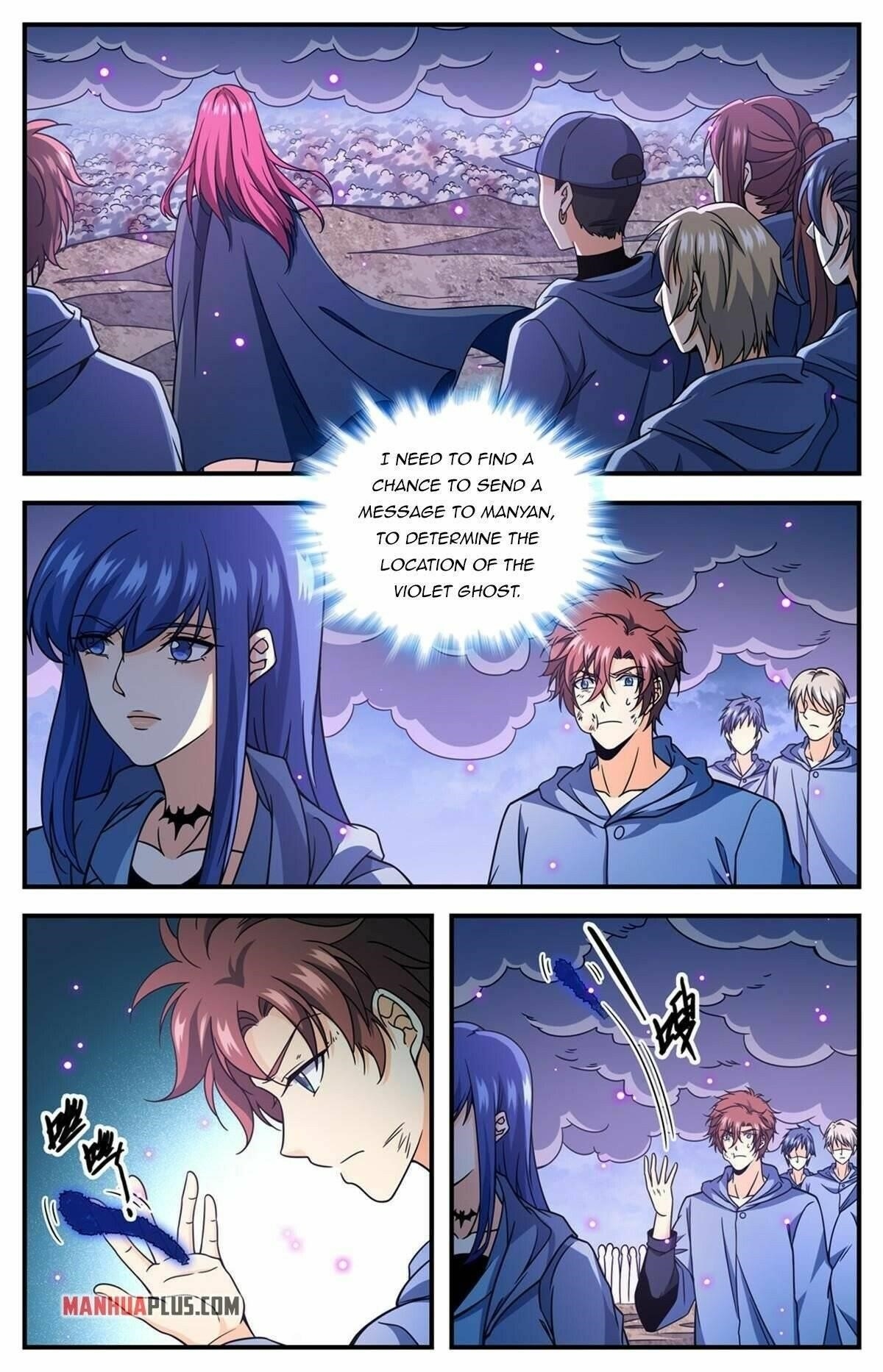 Versatile Mage Chapter 860 - Page 2