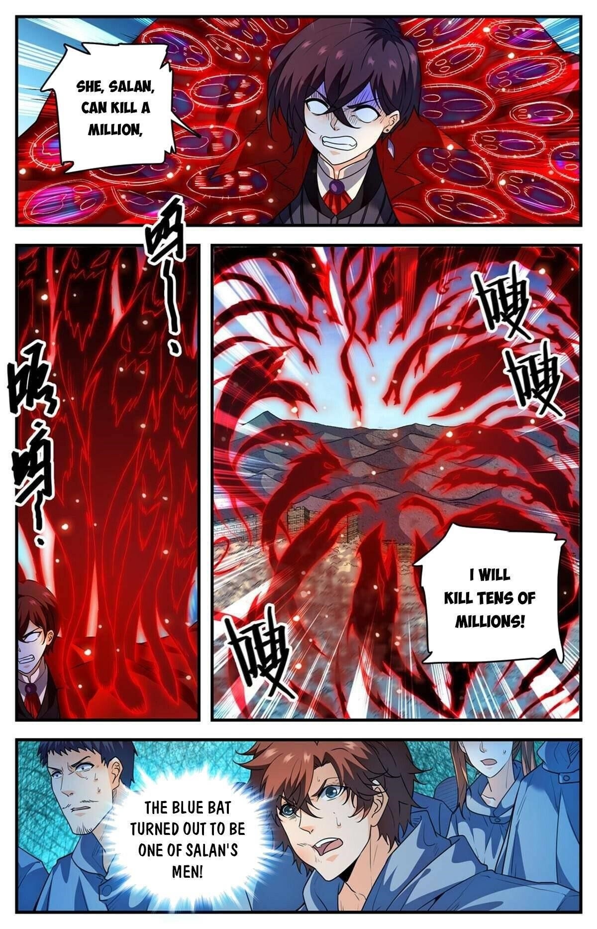 Versatile Mage Chapter 863 - Page 7