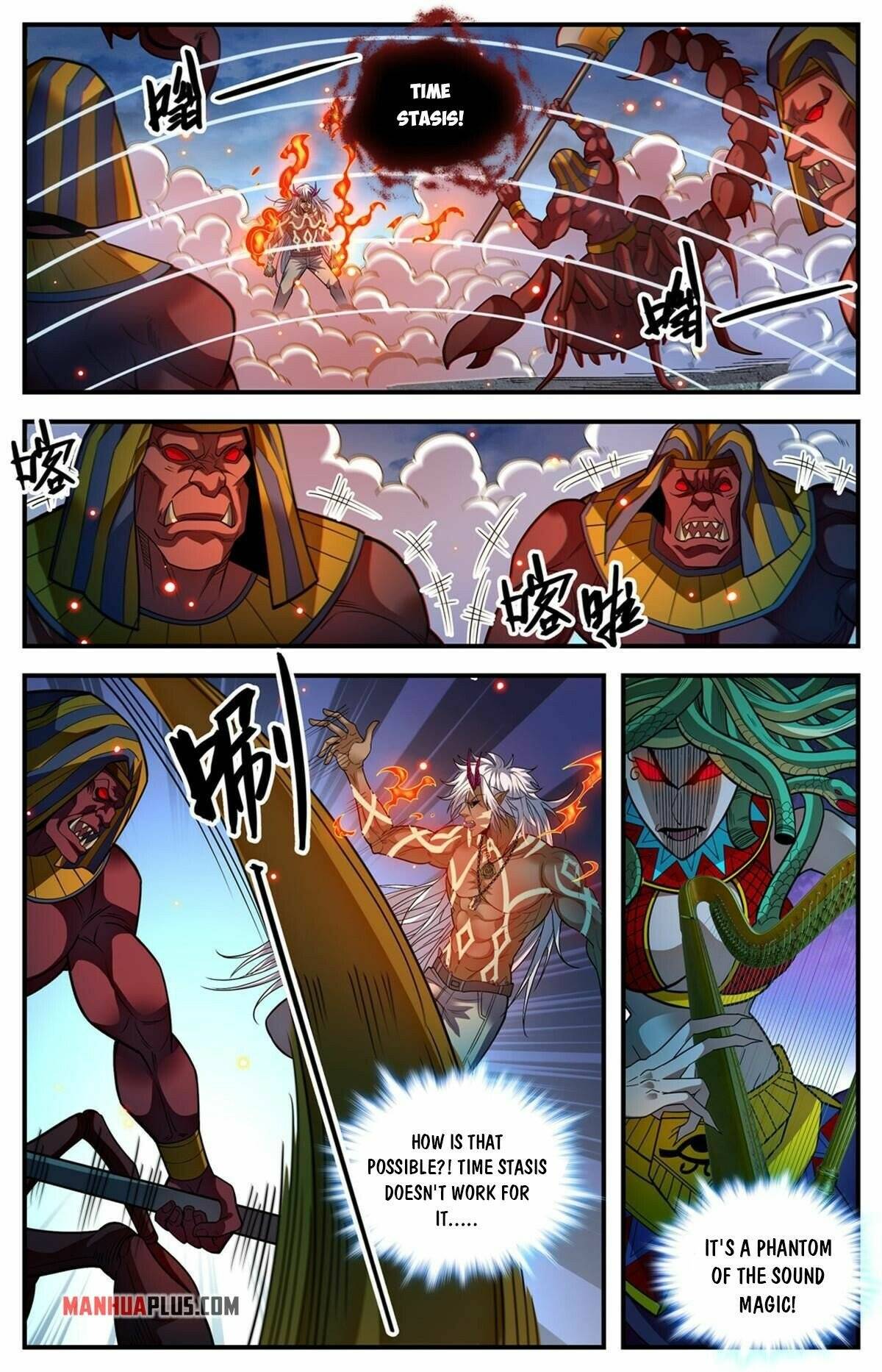 Versatile Mage Chapter 867 - Page 1