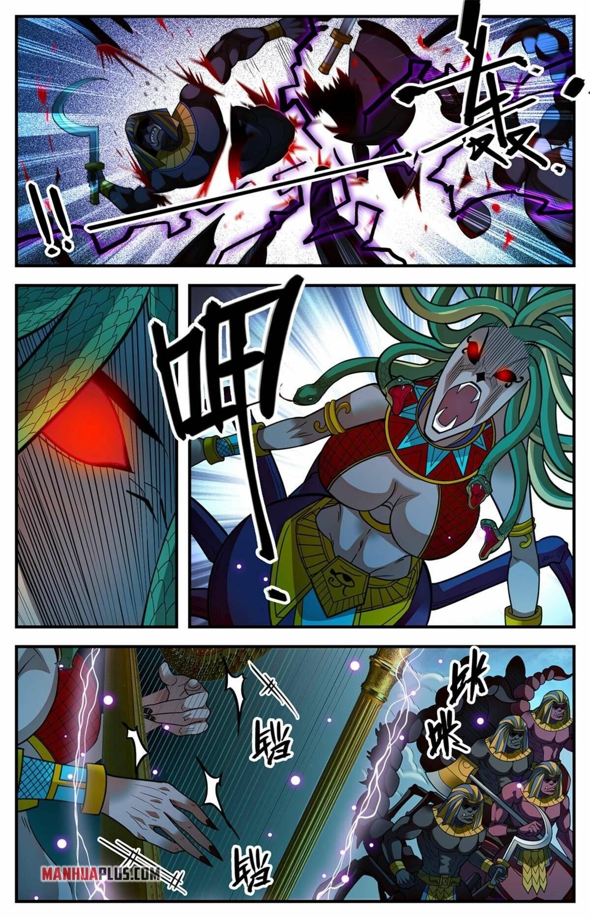 Versatile Mage Chapter 867 - Page 4