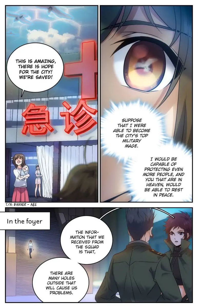 Versatile Mage Chapter 88 - Page 2