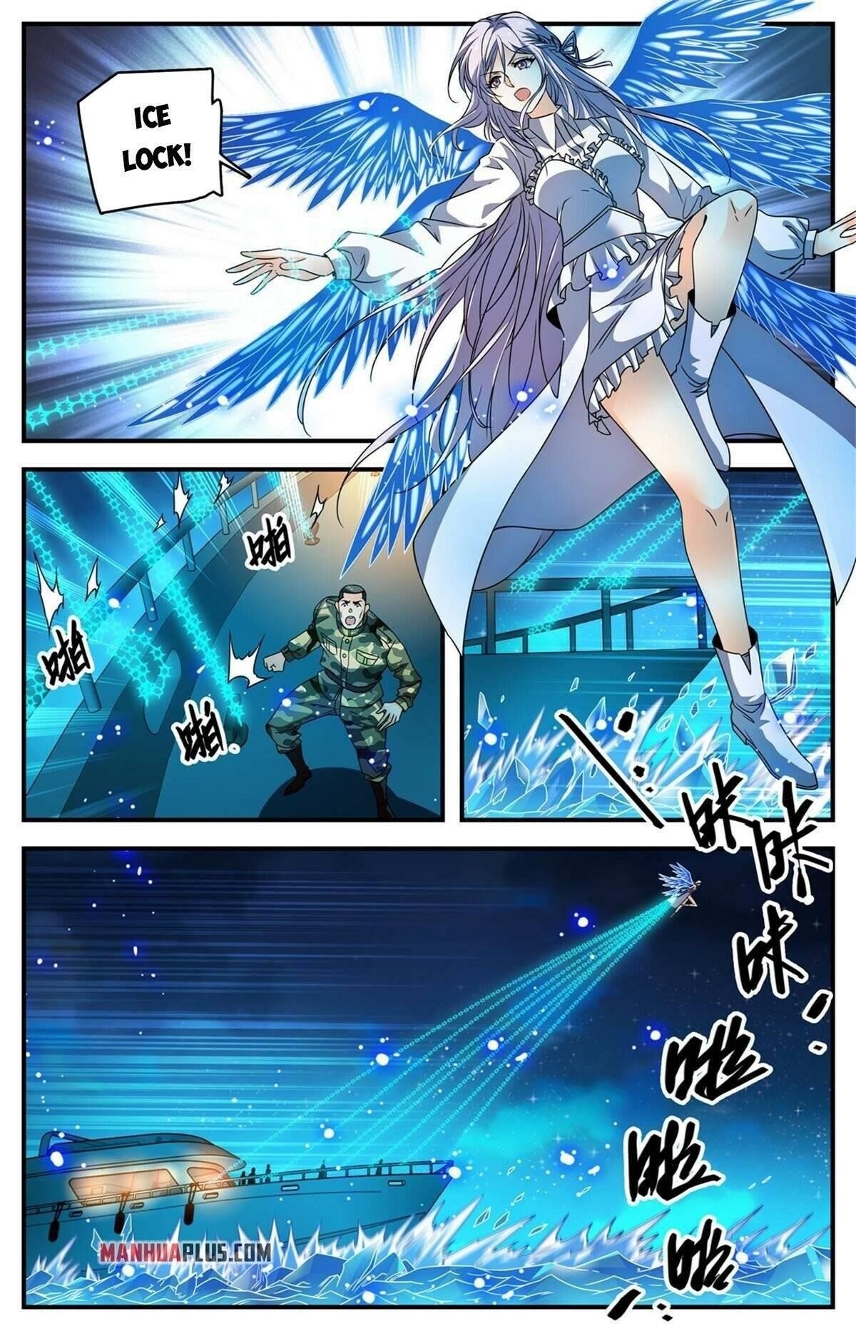 Versatile Mage Chapter 880 - Page 2