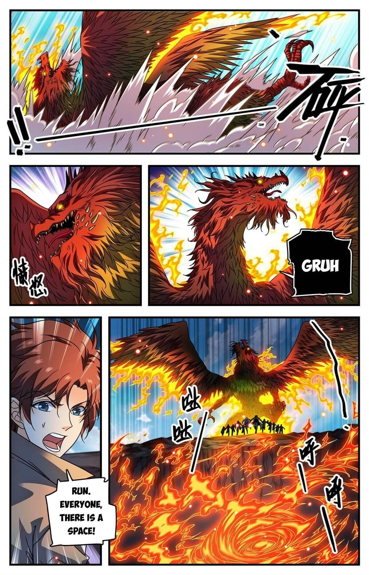 Versatile Mage Chapter 882 - Page 12