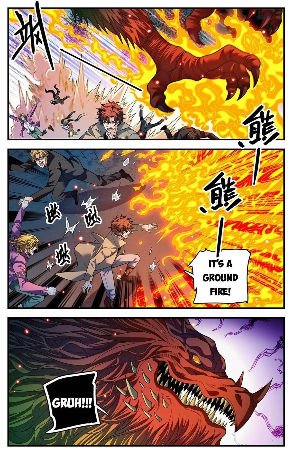Versatile Mage Chapter 882 - Page 5