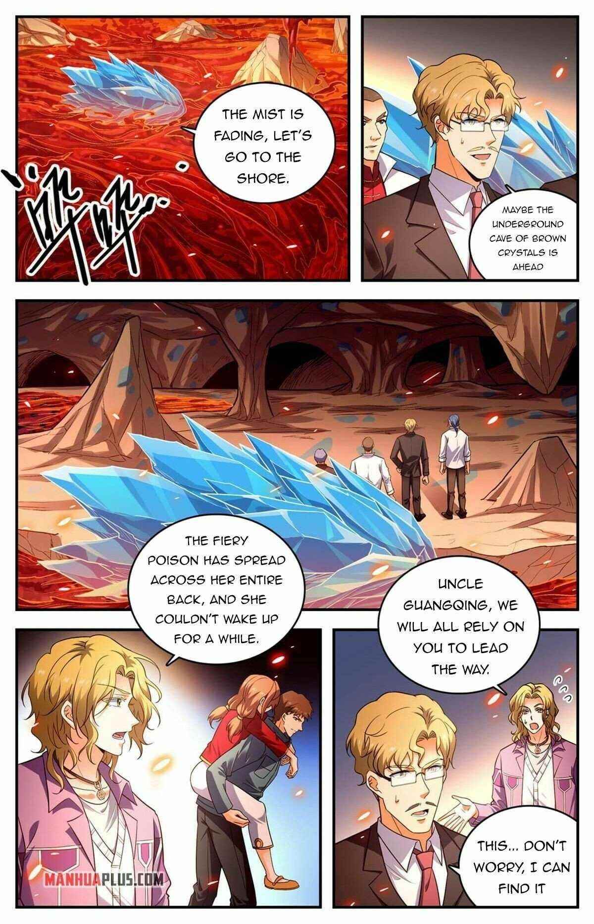 Versatile Mage Chapter 884 - Page 1
