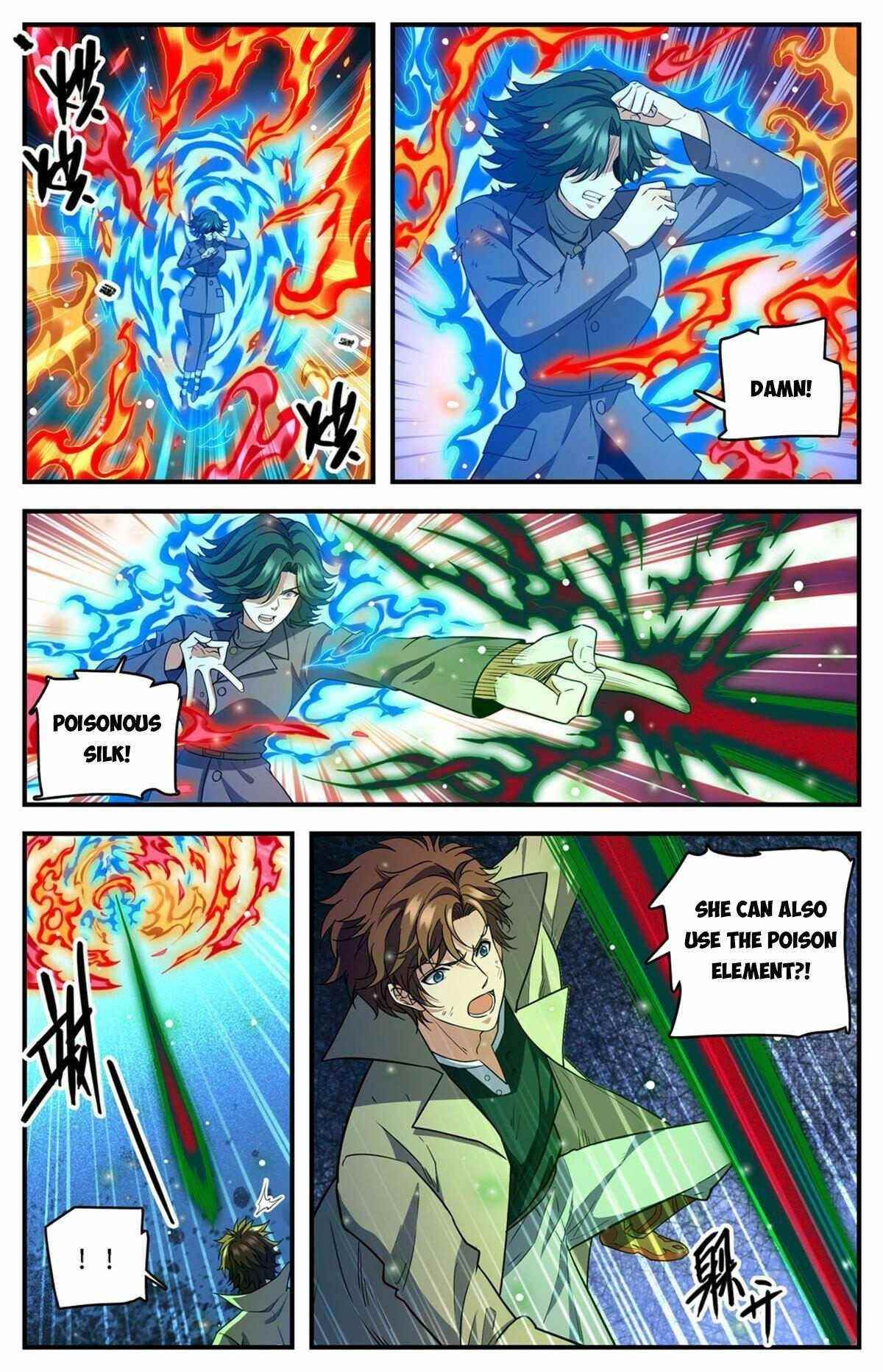 Versatile Mage Chapter 888 - Page 12