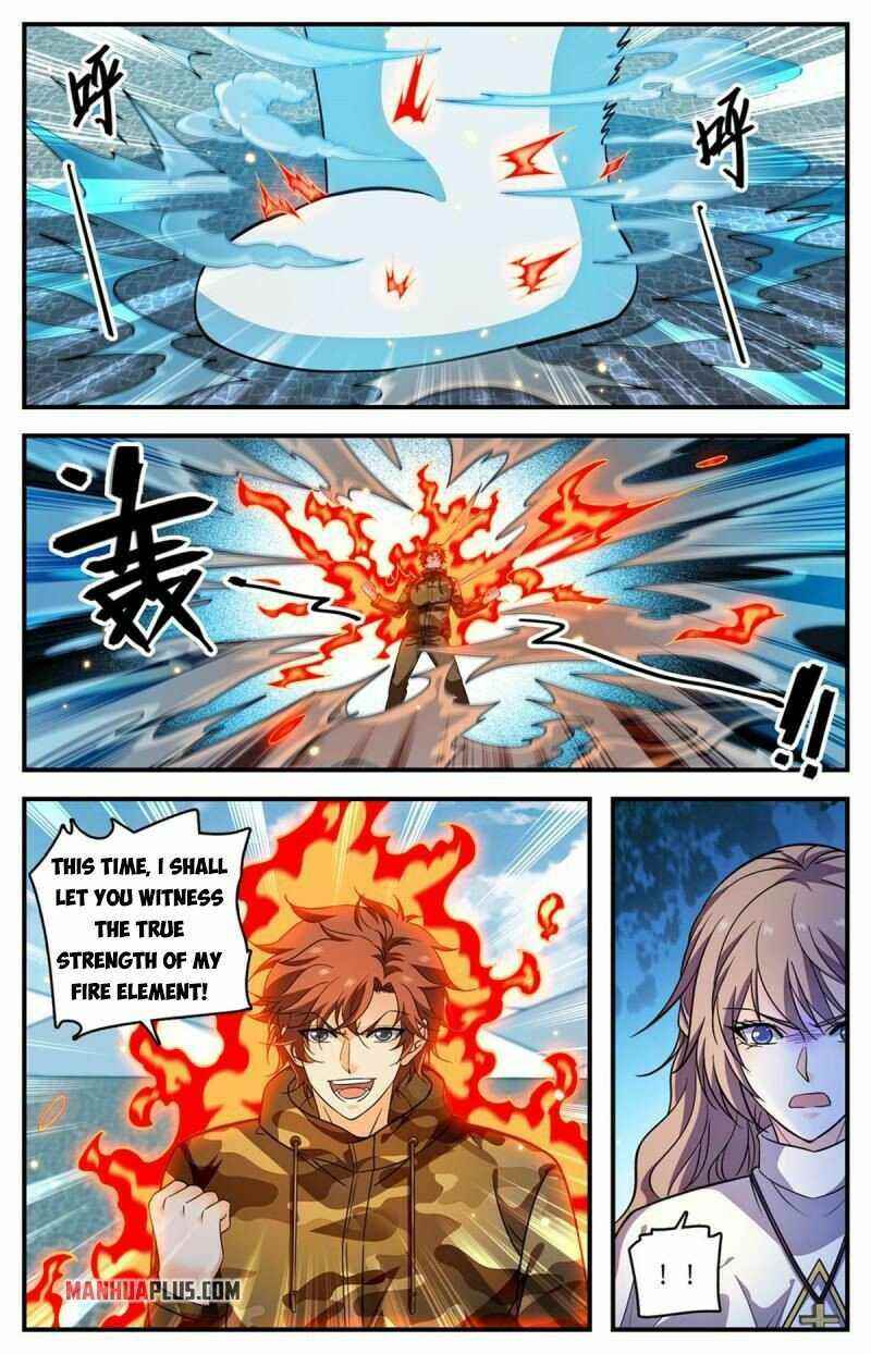 Versatile Mage Chapter 899 - Page 12