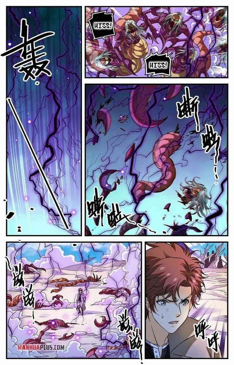 Versatile Mage Chapter 911 - Page 8