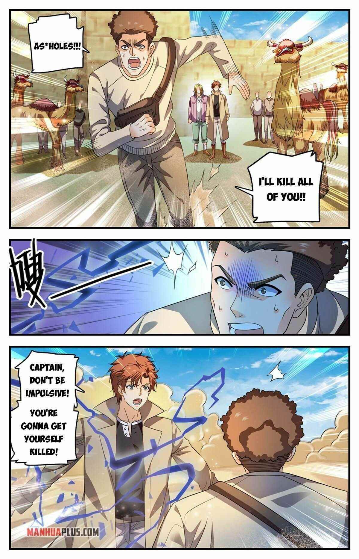 Versatile Mage Chapter 917 - Page 3