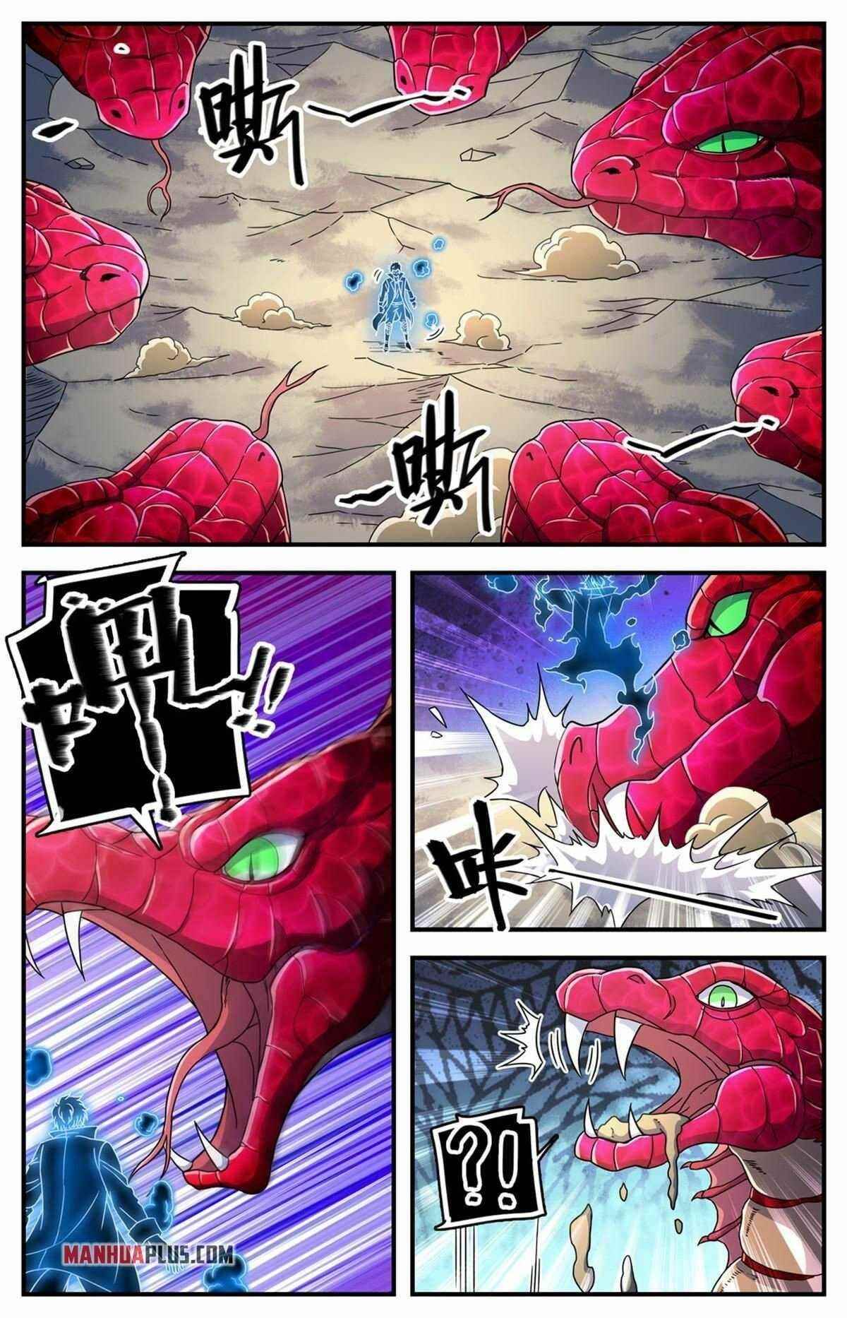 Versatile Mage Chapter 919 - Page 7